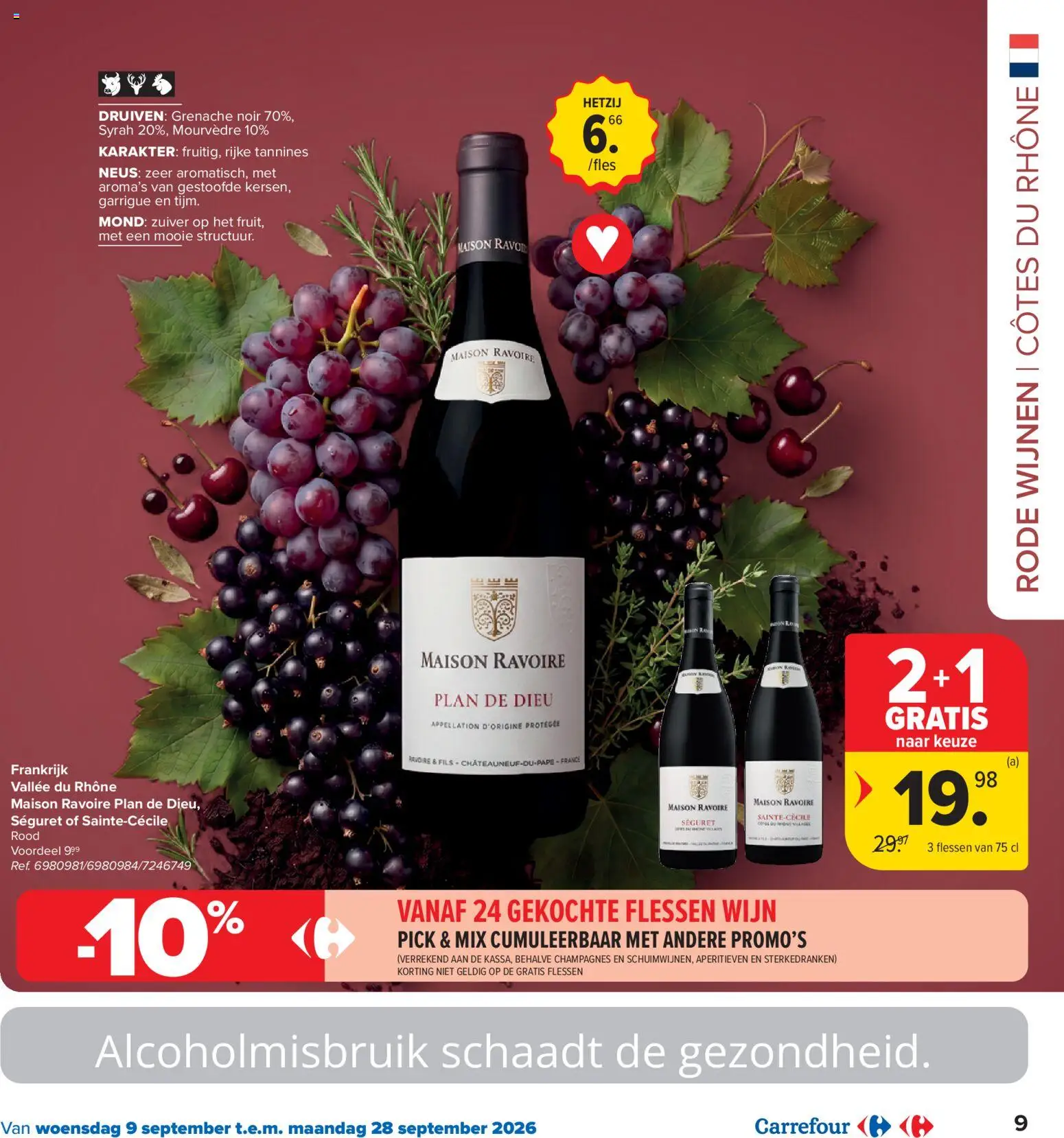 {H1} | Pagina: 9 | Producten: Wijn, Druiven