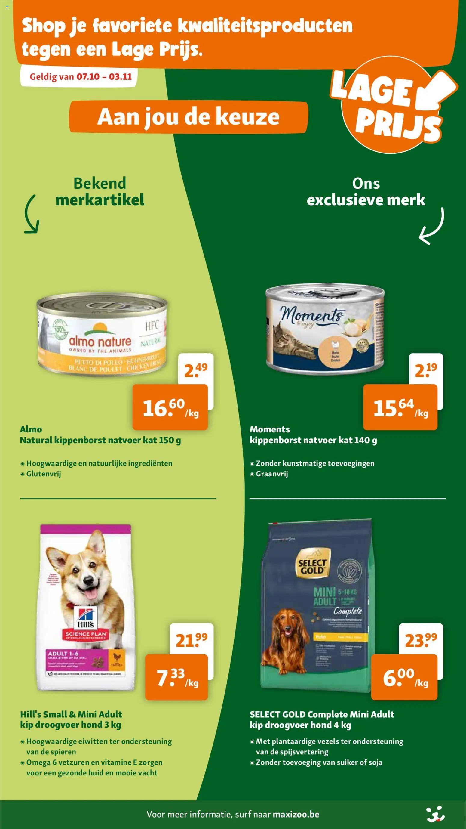 {H1} | Pagina: 17 | Producten: Omega, Suiker, Kip, Ingrediënten