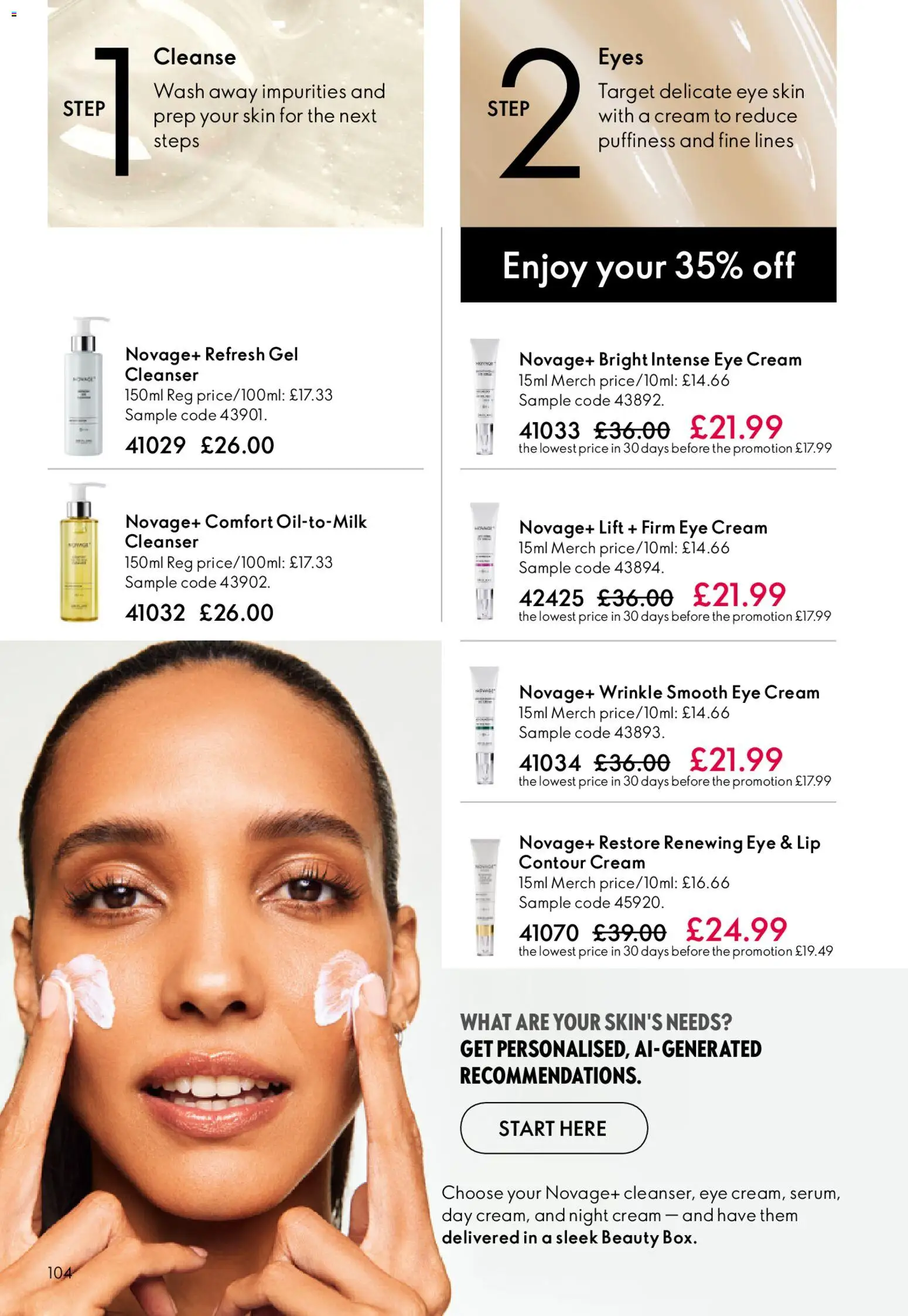 {H1} | Page: 104 | Products: Cream