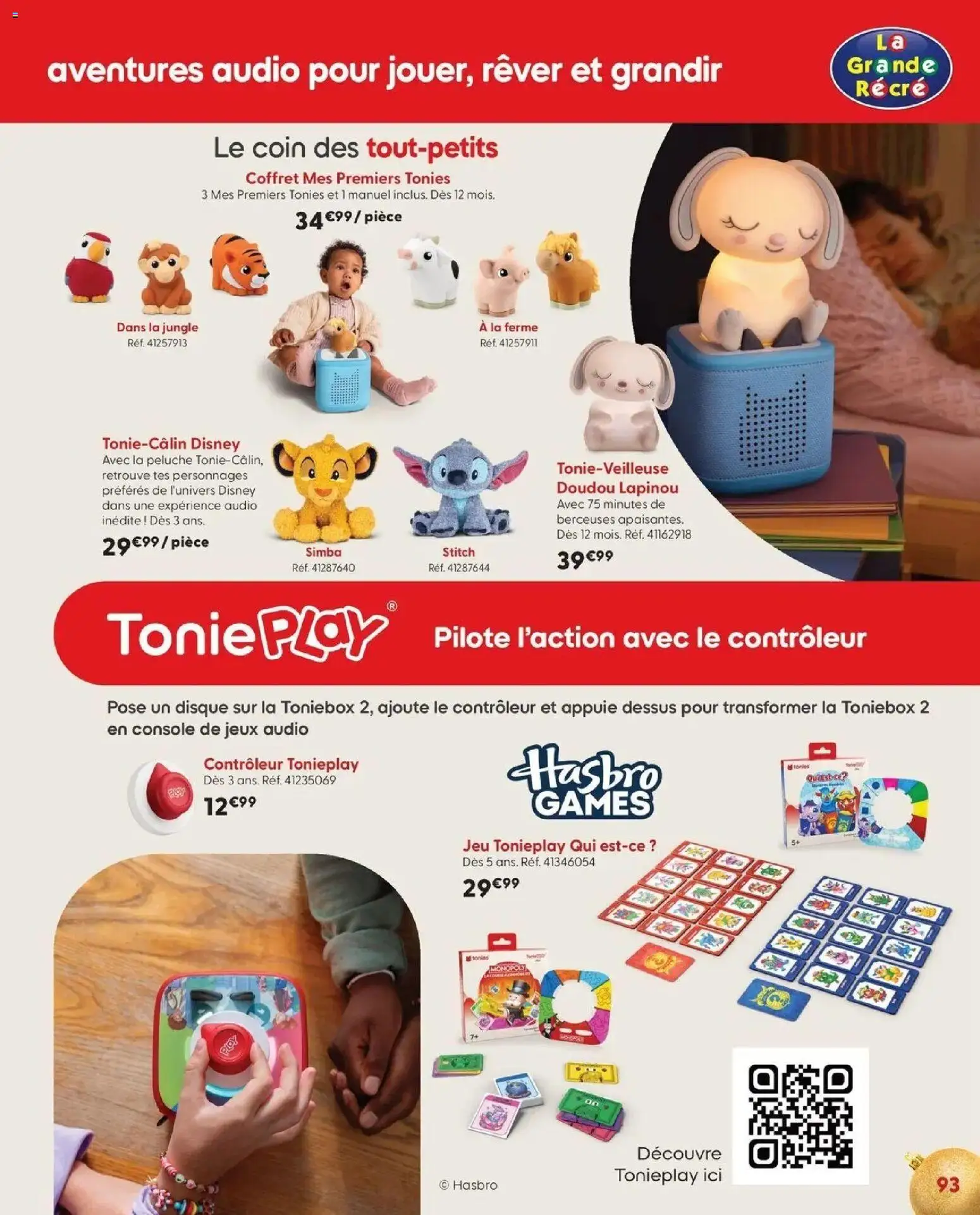La Grande Récré - LE NOËL DE TOUTES LES PASSIONS à partir du 14/10/2026 - promo en ligne | Page: 93 | Produits: Audio, Peluche, Jeux