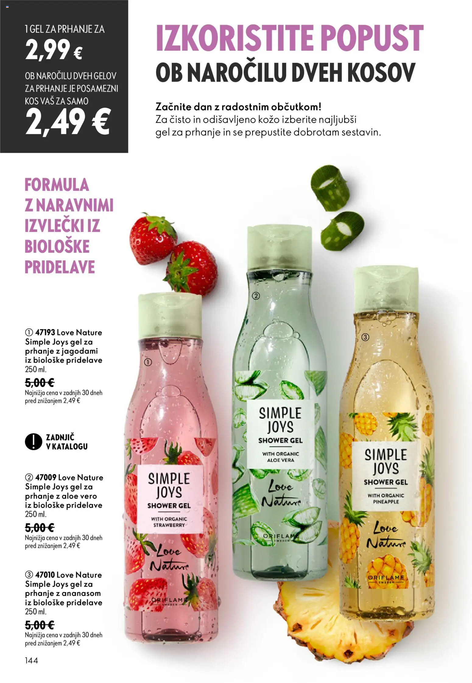 Novi Oriflame katalog ponudbe – veljaven od 26.08.2026 | Stran: 144 | Izdelki: Gel za prhanje, Aloe Vera, Kos
