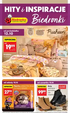 Pogląd oferty "Biedronka gazetka - Hity i inspiracje" - ważna od 10.10.2026