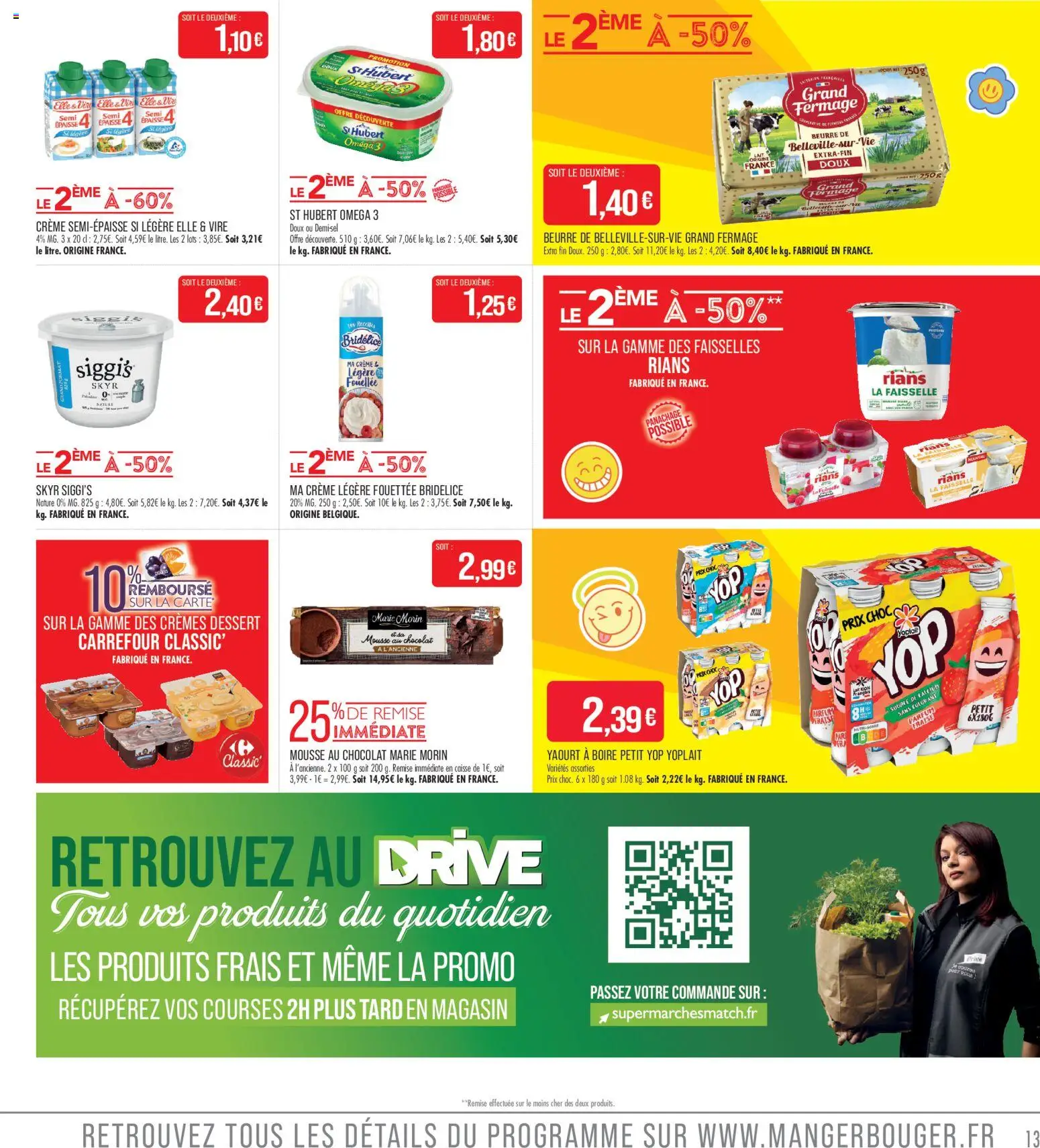 {H1} | Page: 13 | Produits: Yaourt à boire, Yaourt, Vin, Crème