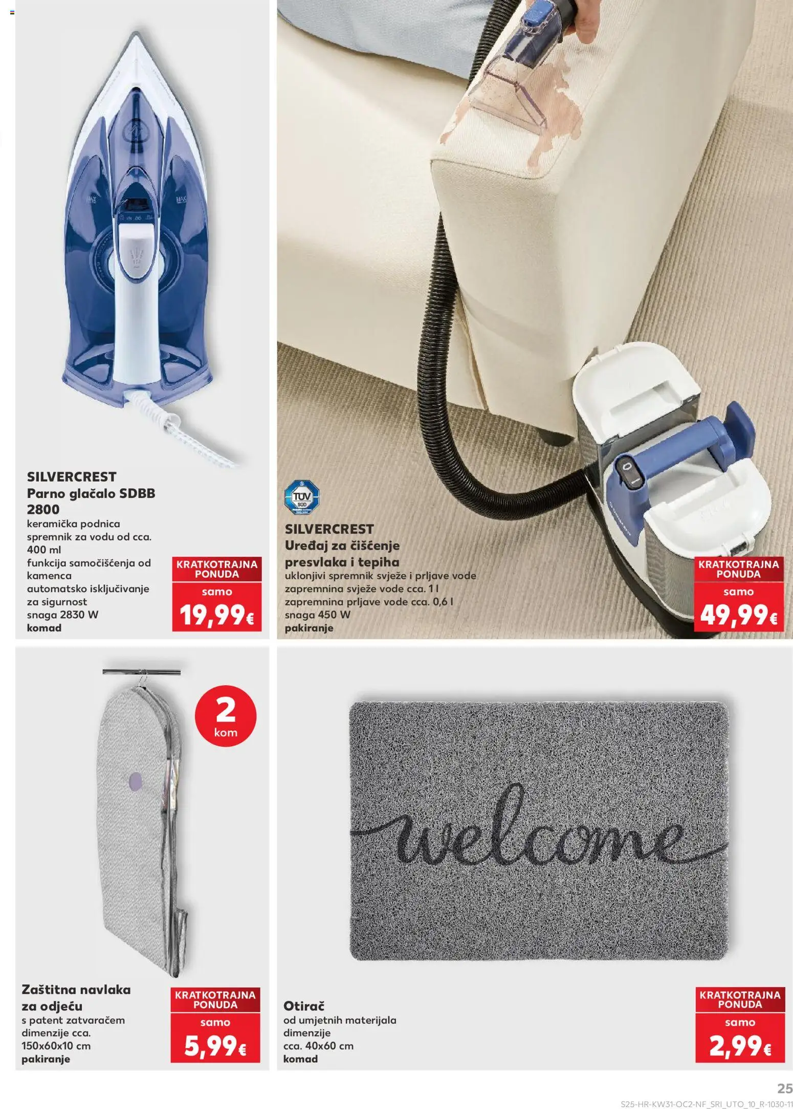 Kaufland katalog | vrijedi od 29.07.2026 | Stranica: 25 | Proizvodi: Otirač