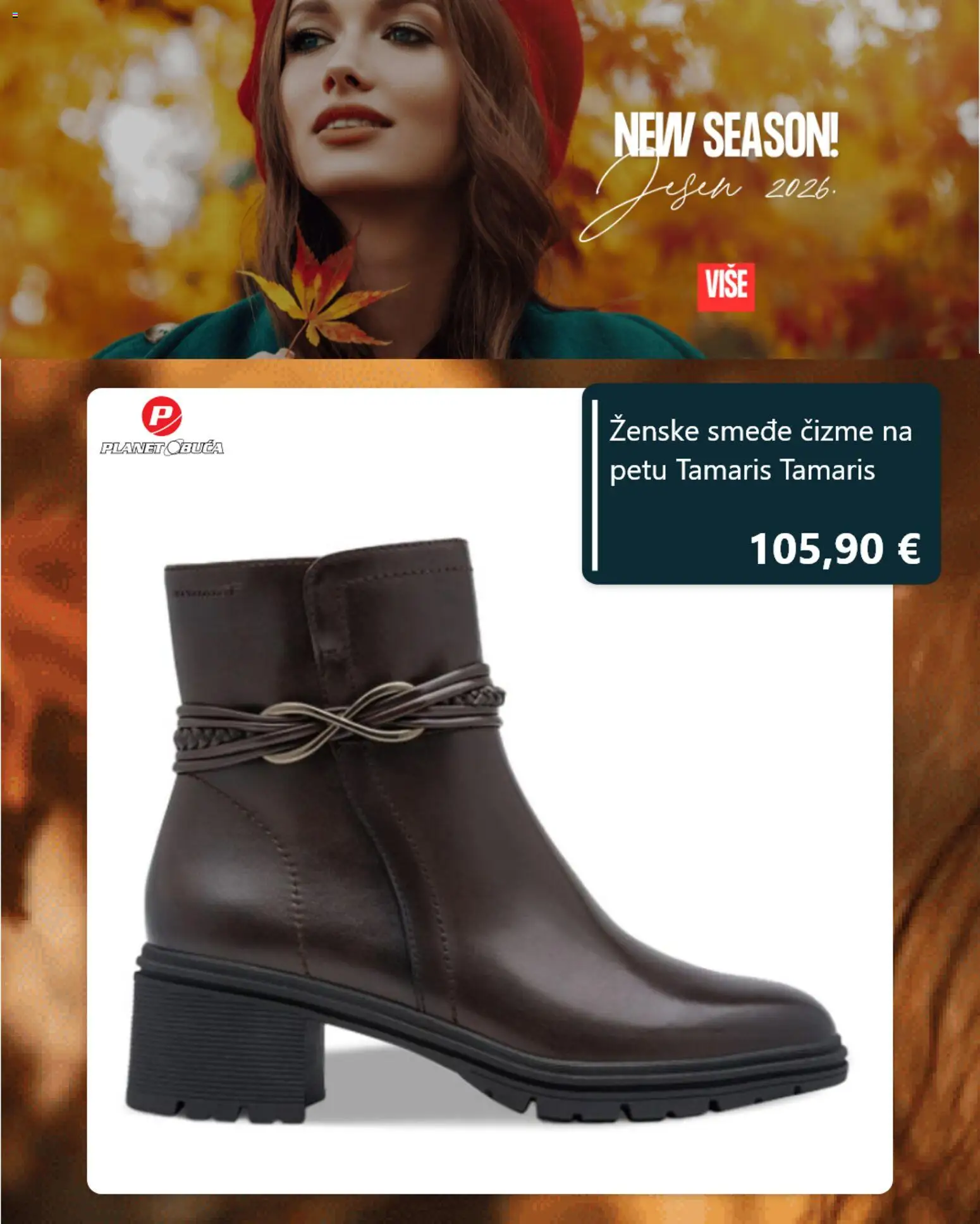 Planet obuća katalog | vrijedi od 15.09.2026 | Stranica: 3 | Proizvodi: Čizme