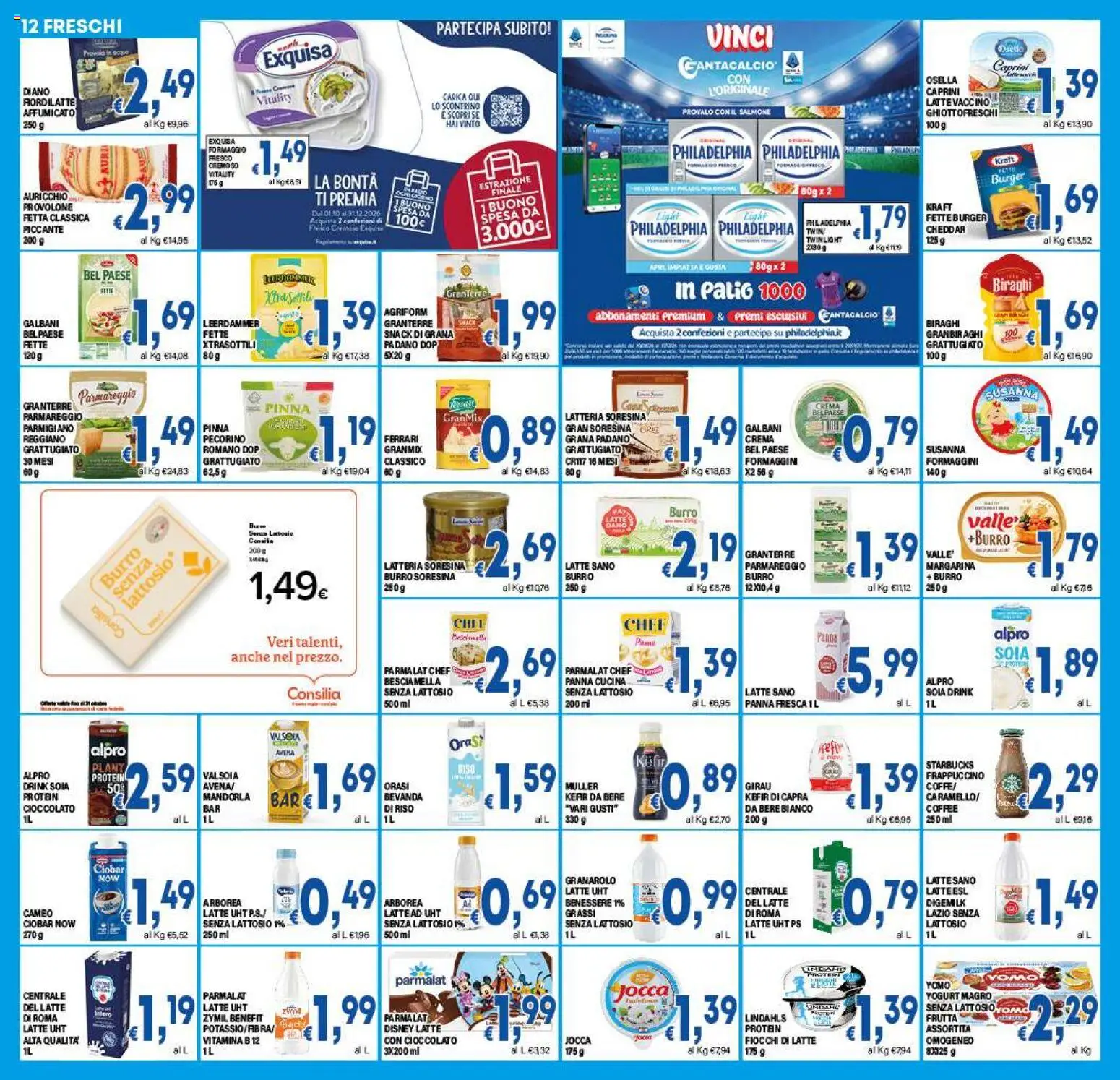 Volantino DEM del 14/10/2026 | Pagina: 12 | Prodotti: Riso, Frutta, Mandorla, Yogurt magro