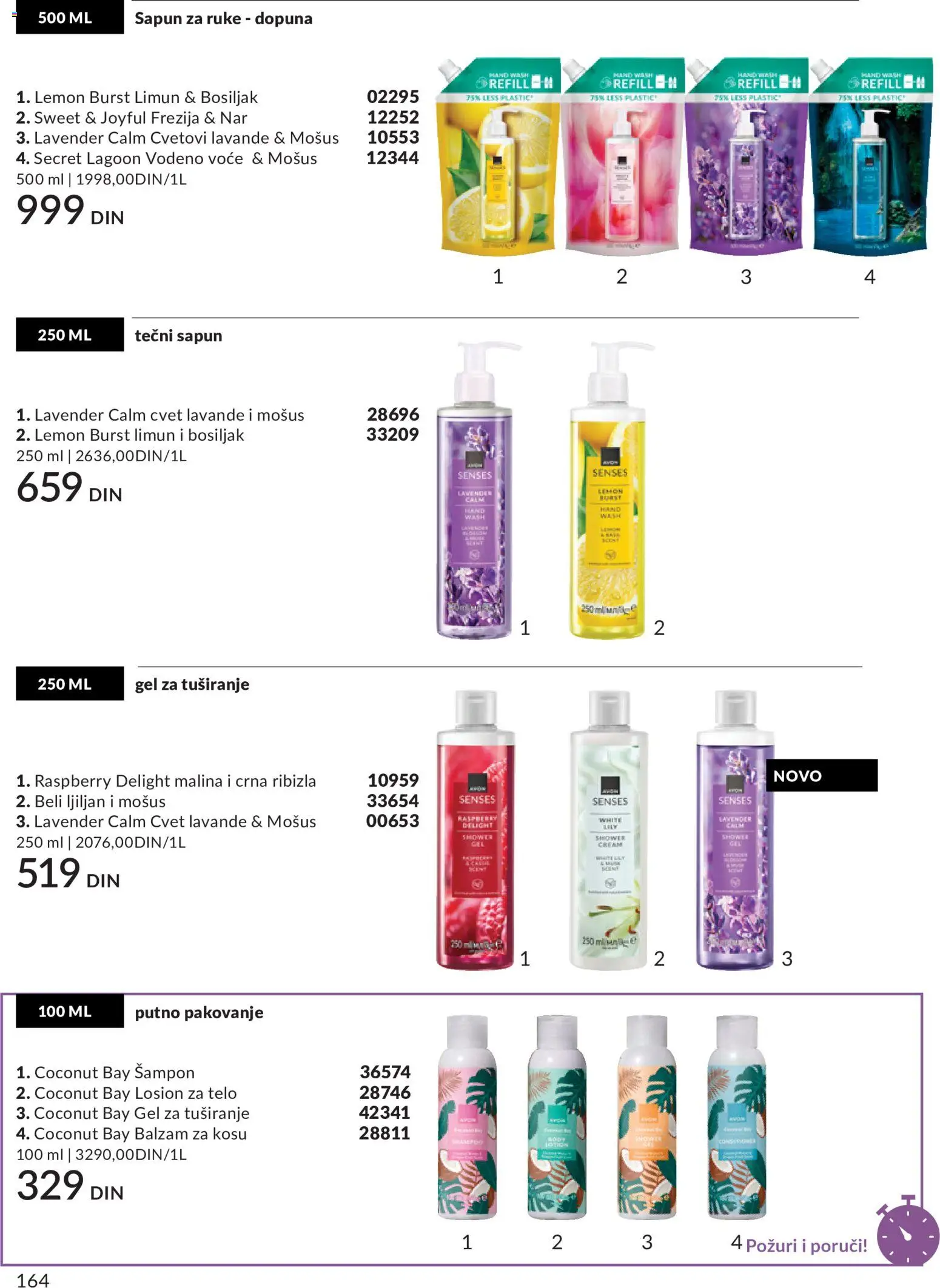 AVON katalog - važi od 01.08.2026 | Strana: 164 | Proizvode: Tečni sapun, Pakovanje, Sapun, Gel za tuširanje
