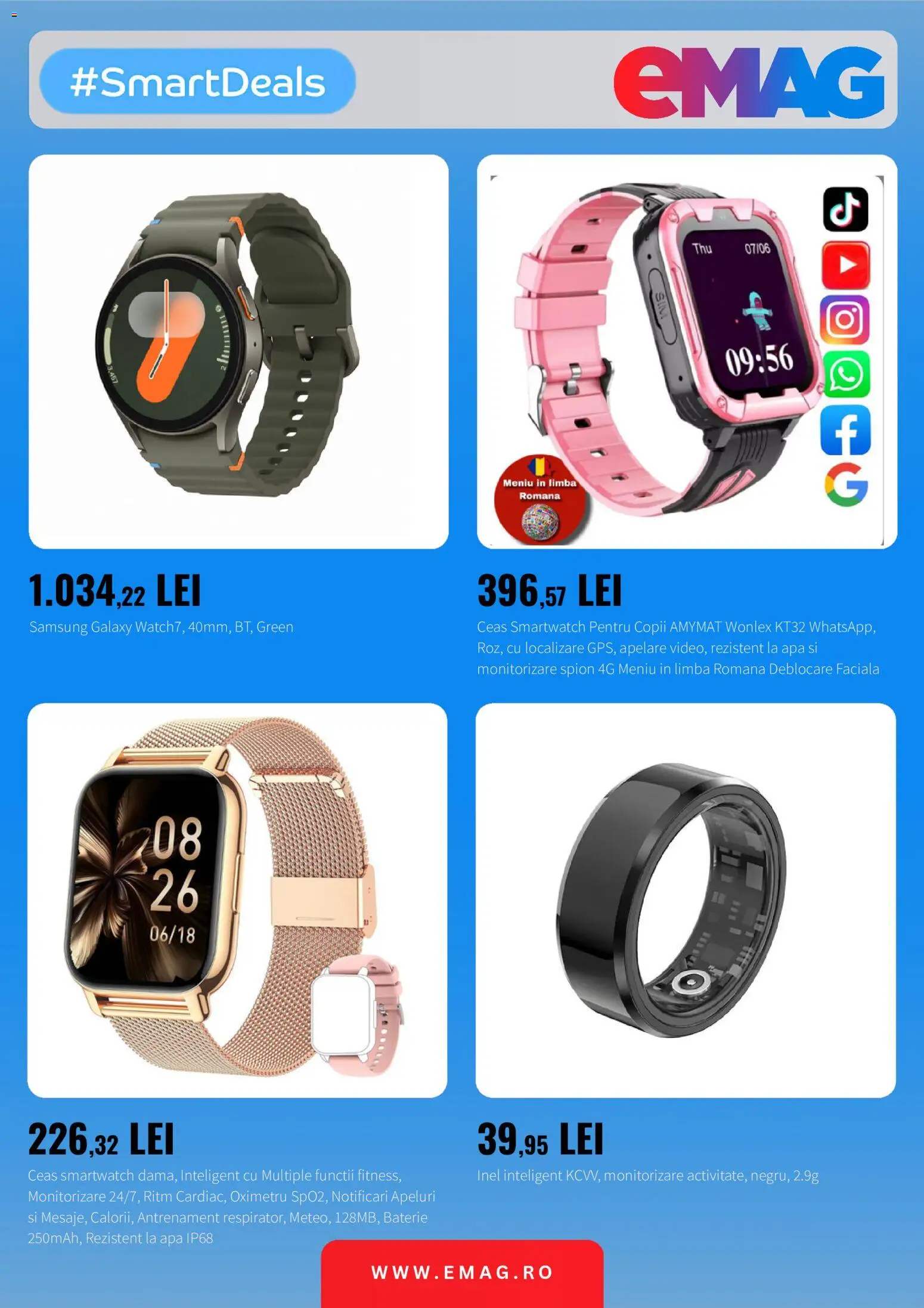 Noul catalog Emag – valabil de la 14.07.2026 | Pagină: 3 | Produse: Inel, Smartwatch, Baterie, Apă