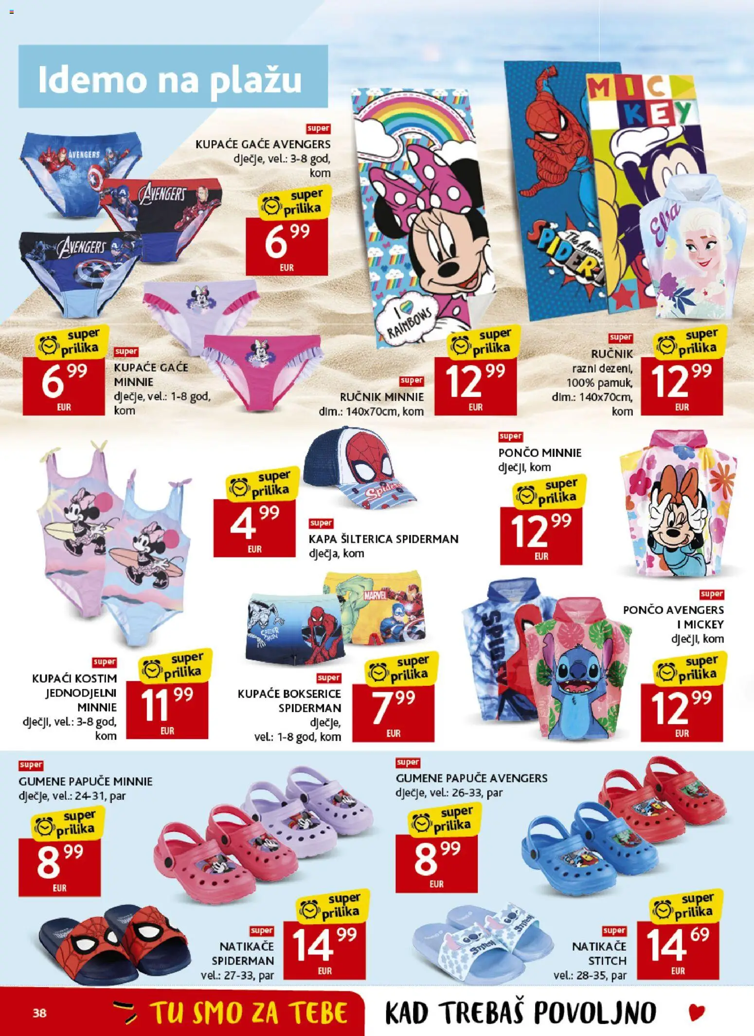 Konzum katalog | vrijedi od 03.06.2026 | Stranica: 38 | Proizvodi: Natikače, Ručnik, Kupaći kostim, Kapa