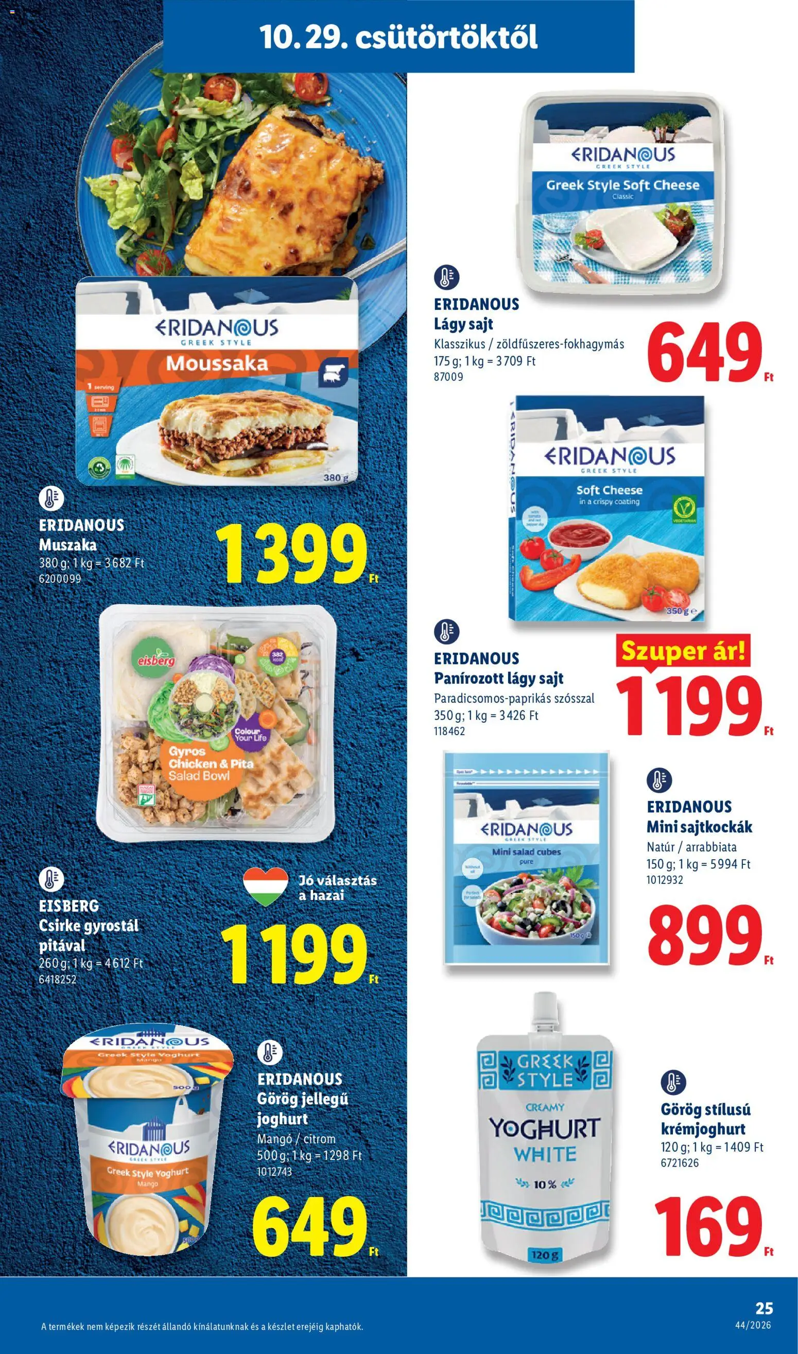 Lidl akciós ujság - amely érvényes a következő dátumtól: 2026.10.29. | Oldal: 25