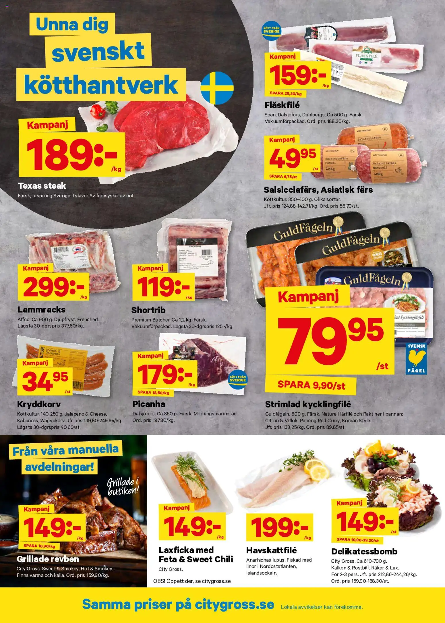 City Gross reklamblad aktuell från 18.05.2026 | Sida: 2 | Produkter: Räkor, Chili, Kalkon, Citron