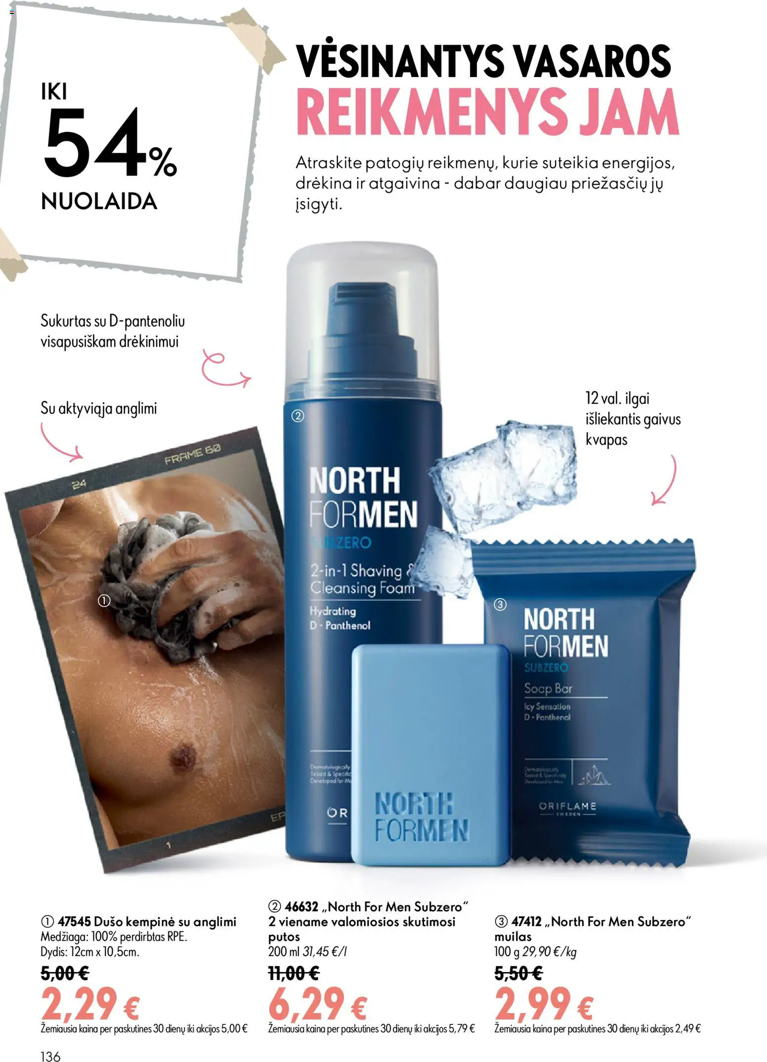 Oriflame akcijos nuo 2026.07.15 | Puslapis: 136 | Prekių: Kvapas, Muilas