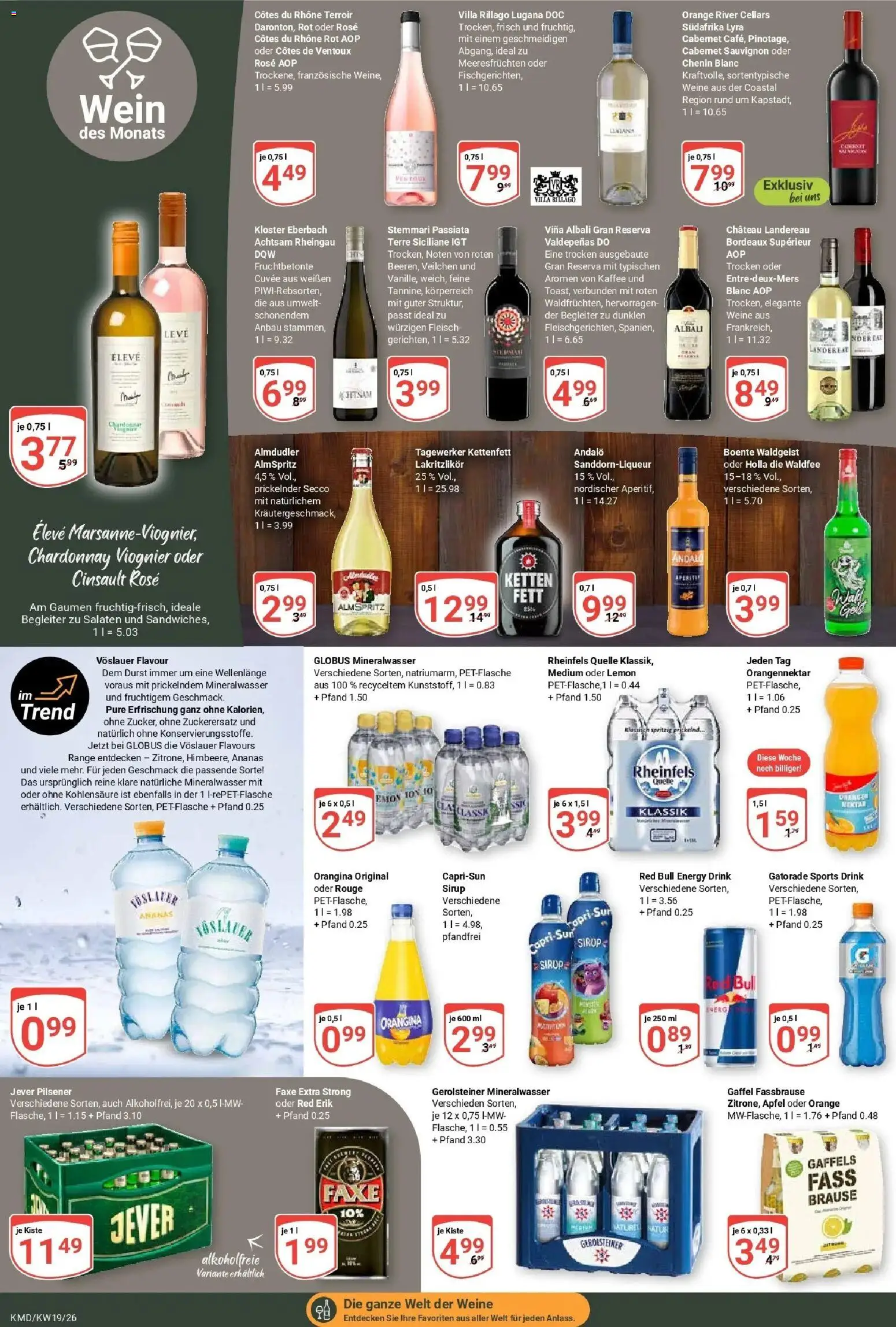 Globus Prospekt Köln	 – gültig ab 04.05.2026 | Seite: 17 | Produkte: Kaffee, Rouge, Fleisch, Rheinfels quelle