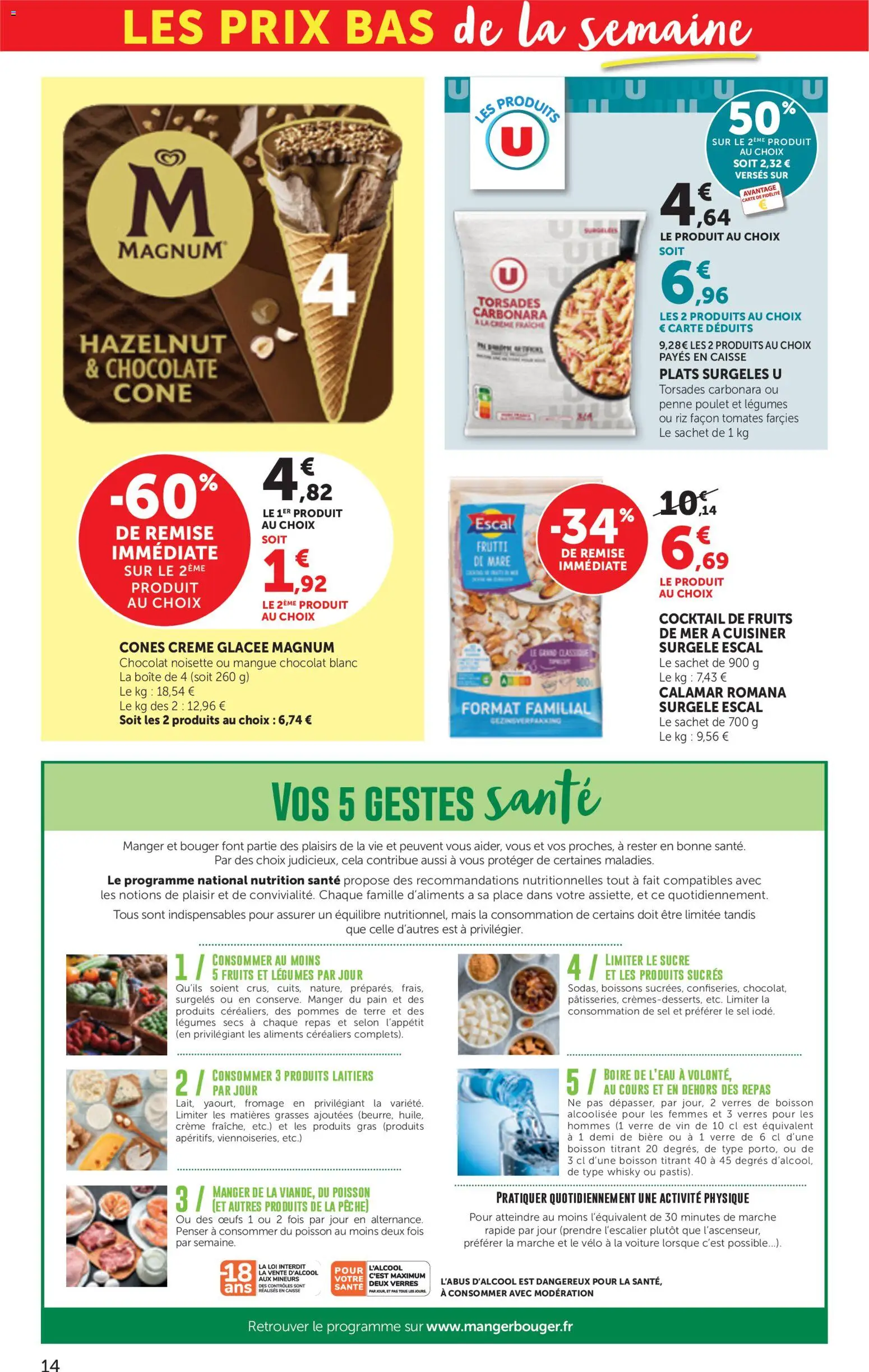 {H1} | Page: 14 | Produits: Sucre, Cônes, Vin, Crème