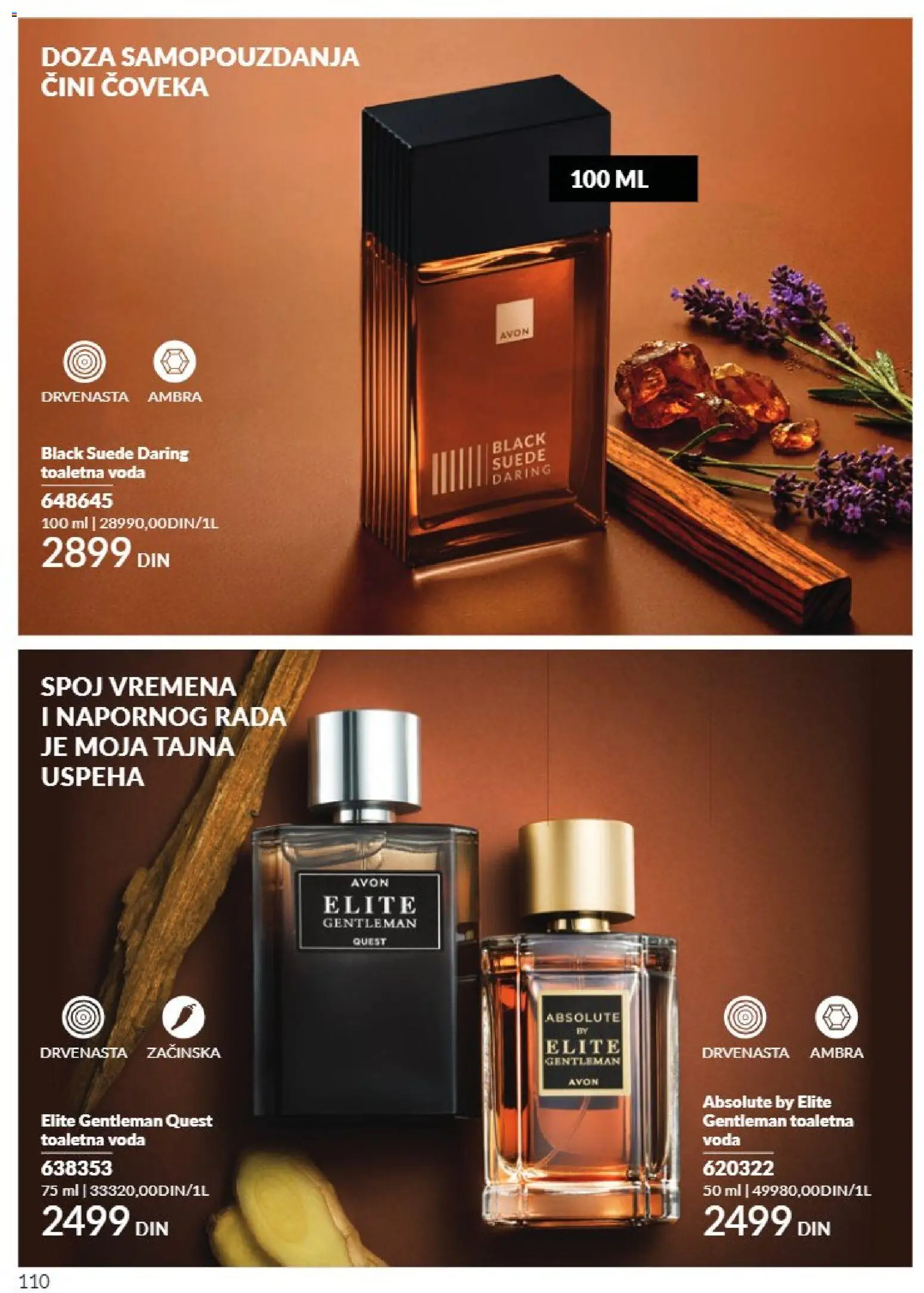 AVON katalog - važi od 01.09.2026 | Strana: 110 | Proizvode: Toaletna voda, Voda