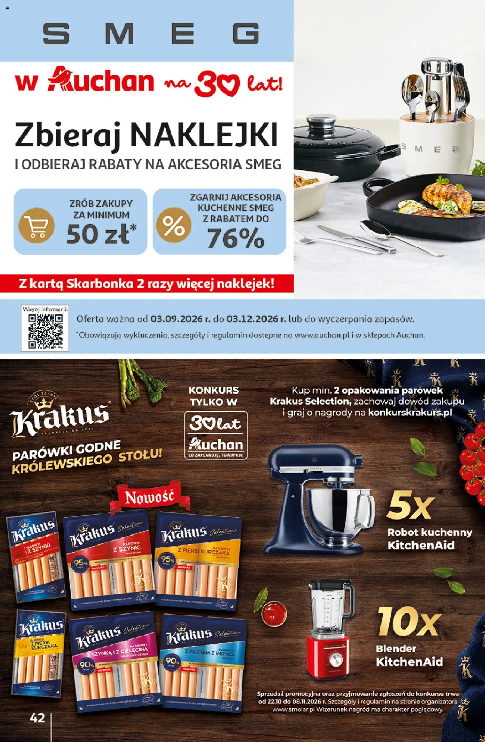 Auchan gazetka - Hipermarket od 22.10.2026 | Strona: 42 | Produkty: Robot kuchenny, Szynka, Blender, Cielęcina