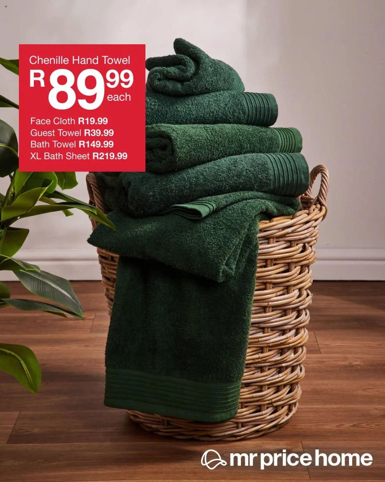 New MRP Home catalogue – valid from 14/07/2026 | Page: 2 | Products: Bath sheet, Bath, Towel