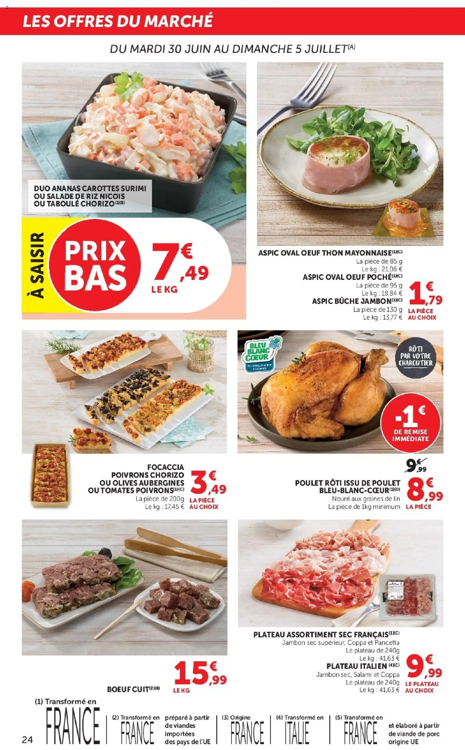 {H1} | Page: 24 | Produits: Viande de porc, Viande, Porc, Riz