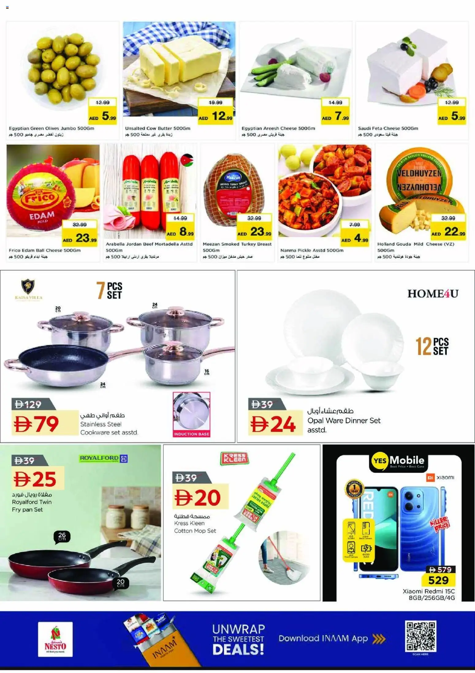 {H1} | Page: 12 | Products: Vajcia, Schokolade