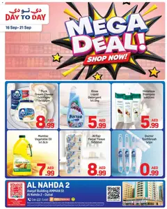 Preview of Day to Day catalogue Mega deal shop now valid from 16 Sep, 2026