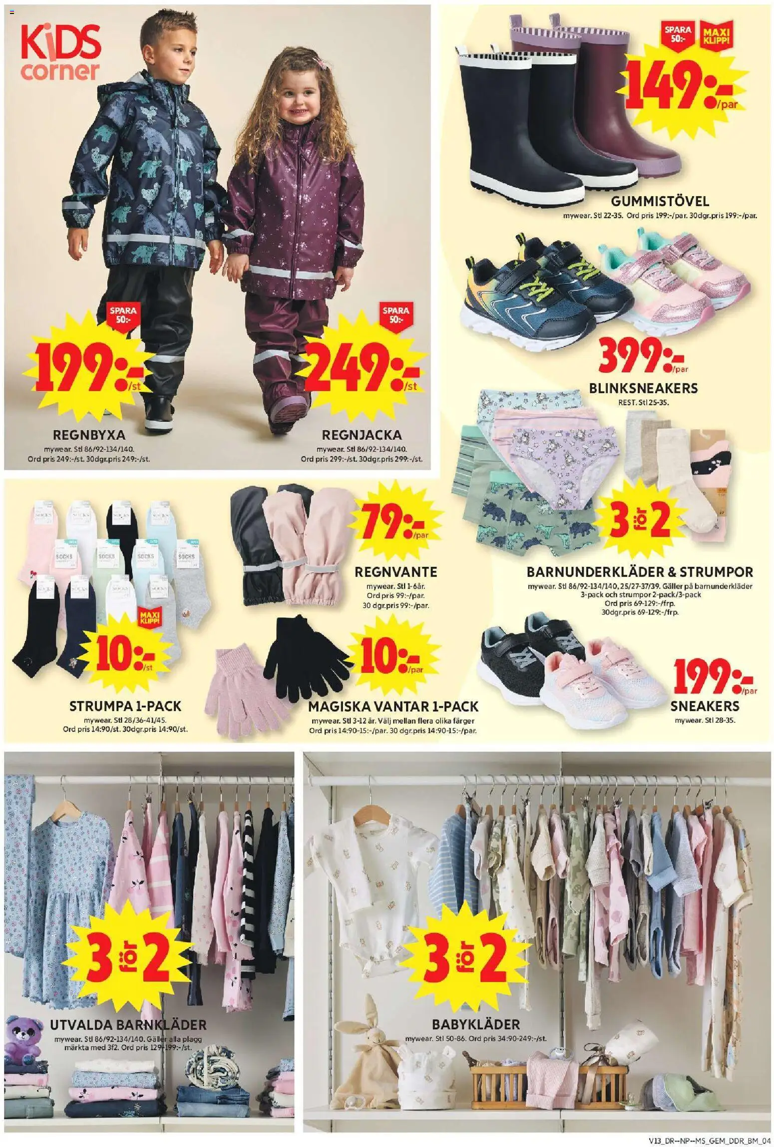 ICA Maxi - Haninge från 23/03/2026 > reklamblad
