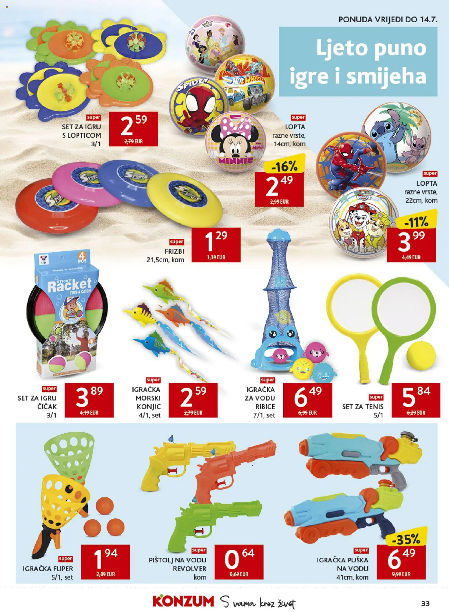 Konzum HR akciós ujság - amely érvényes a következő dátumtól: 2026.07.01. | Oldal: 33