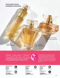 AVON katalog Avgust 2026 - pregled AVON kataloga - važi od 01.08.2026 | Strana: 19 | Proizvode: Parfem