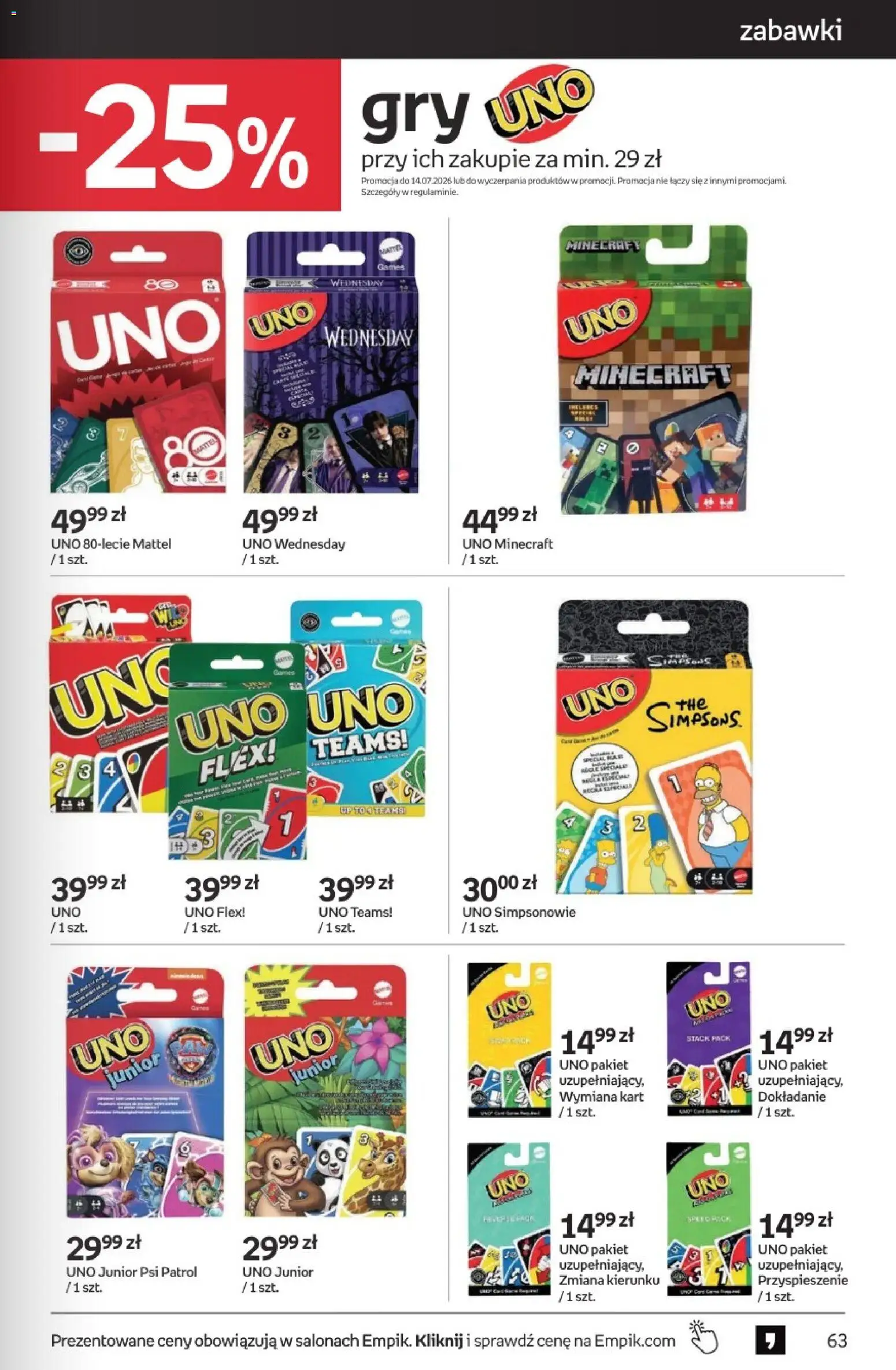 Empik promocje - Tom kultury Zabawki od 01.07.2026 | Strona: 7