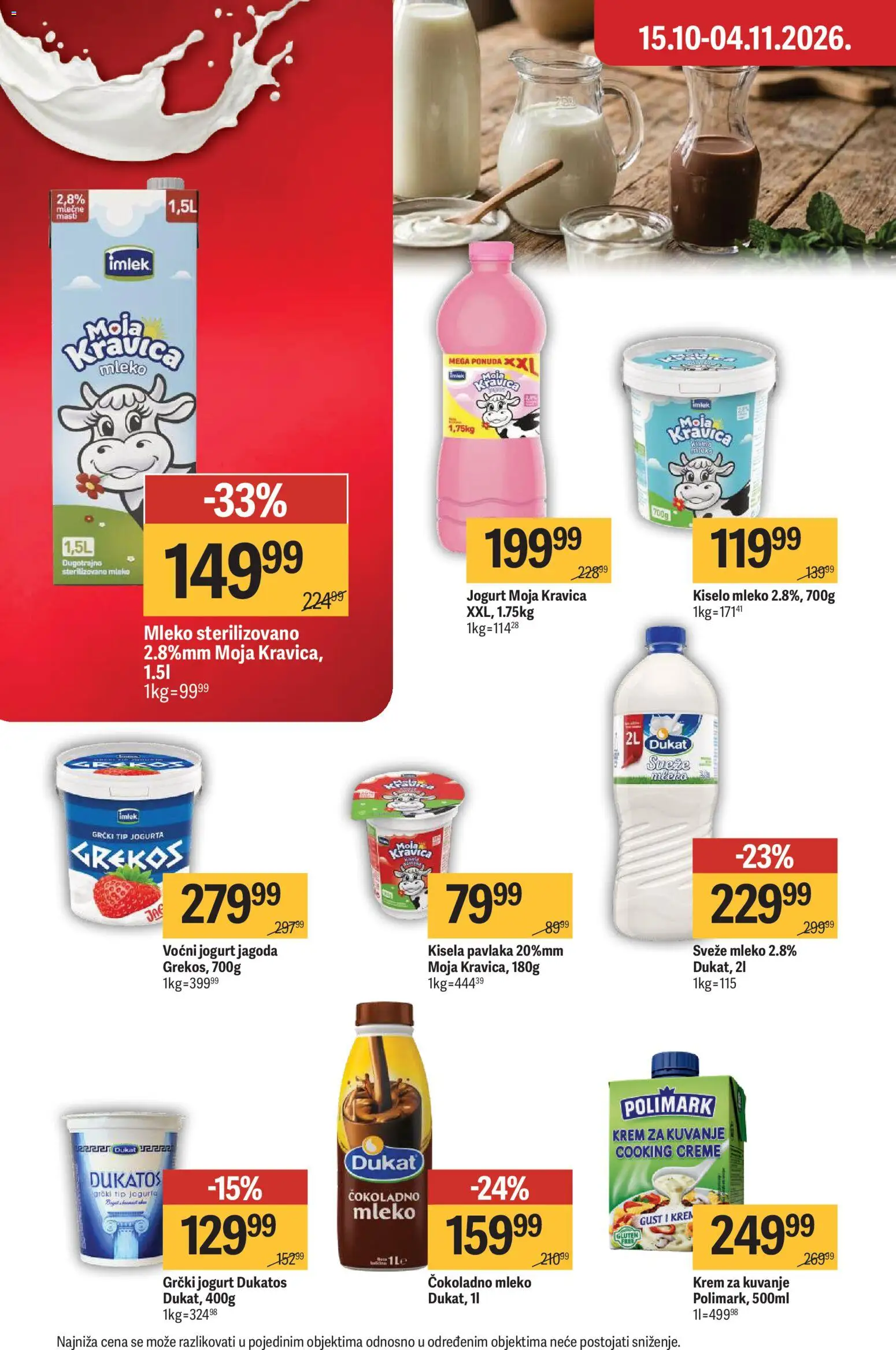 Maxi katalog - važi od 22.10.2026 | Strana: 24