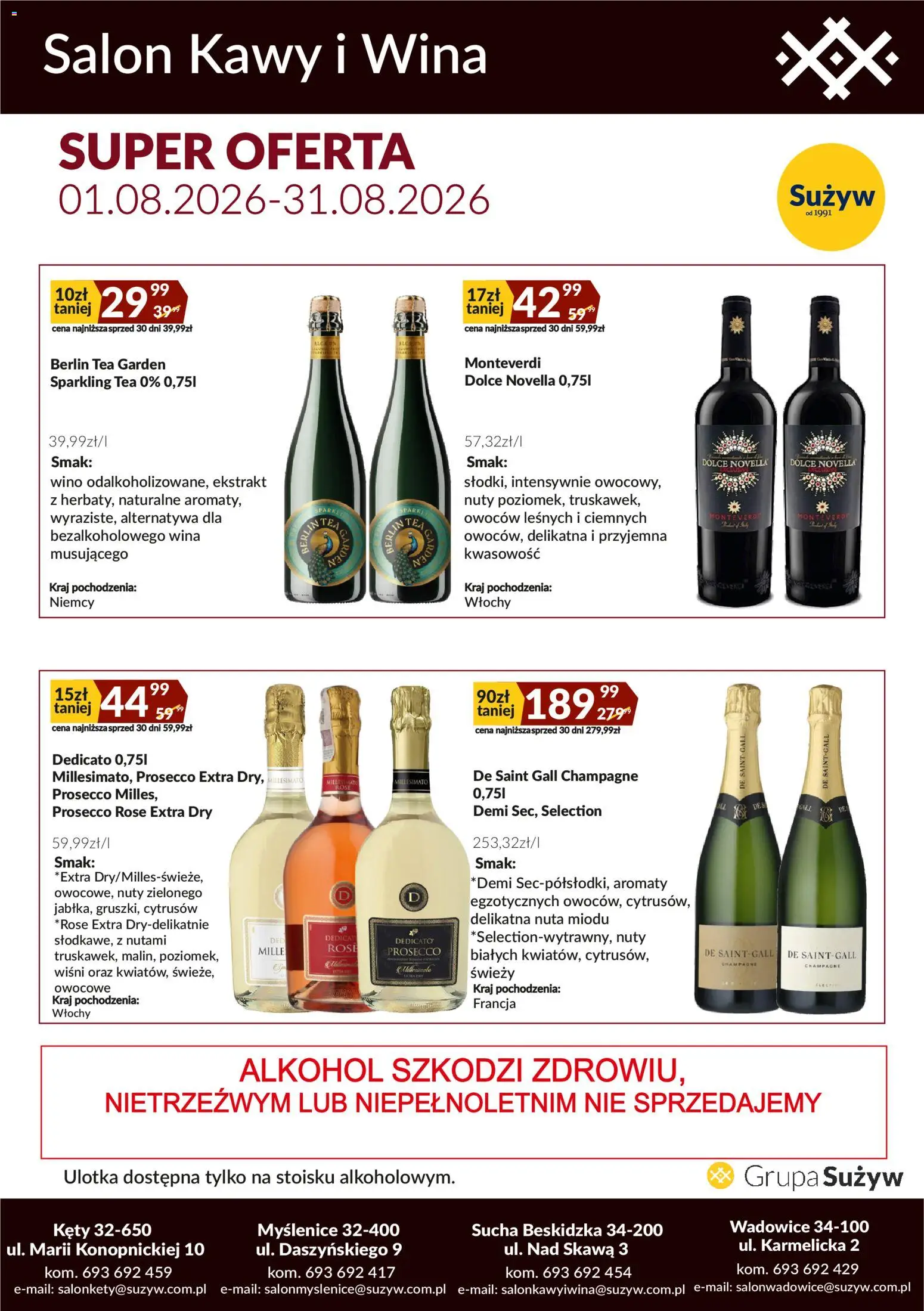 Sużyw gazetka - Salon kawy i wina od 01.08.2026 | Strona: 2 | Produkty: Champagne, Wino, Alkohol, Prosecco
