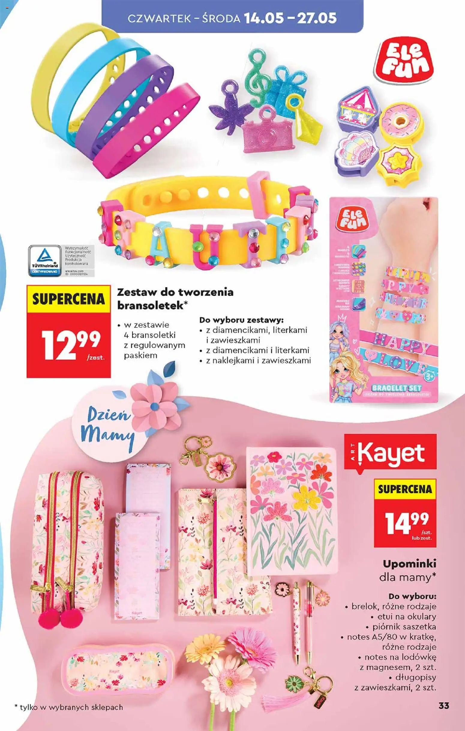 Biedronka gazetka - Hity i inspiracje od 09.05.2026 | Strona: 33 | Produkty: Okulary