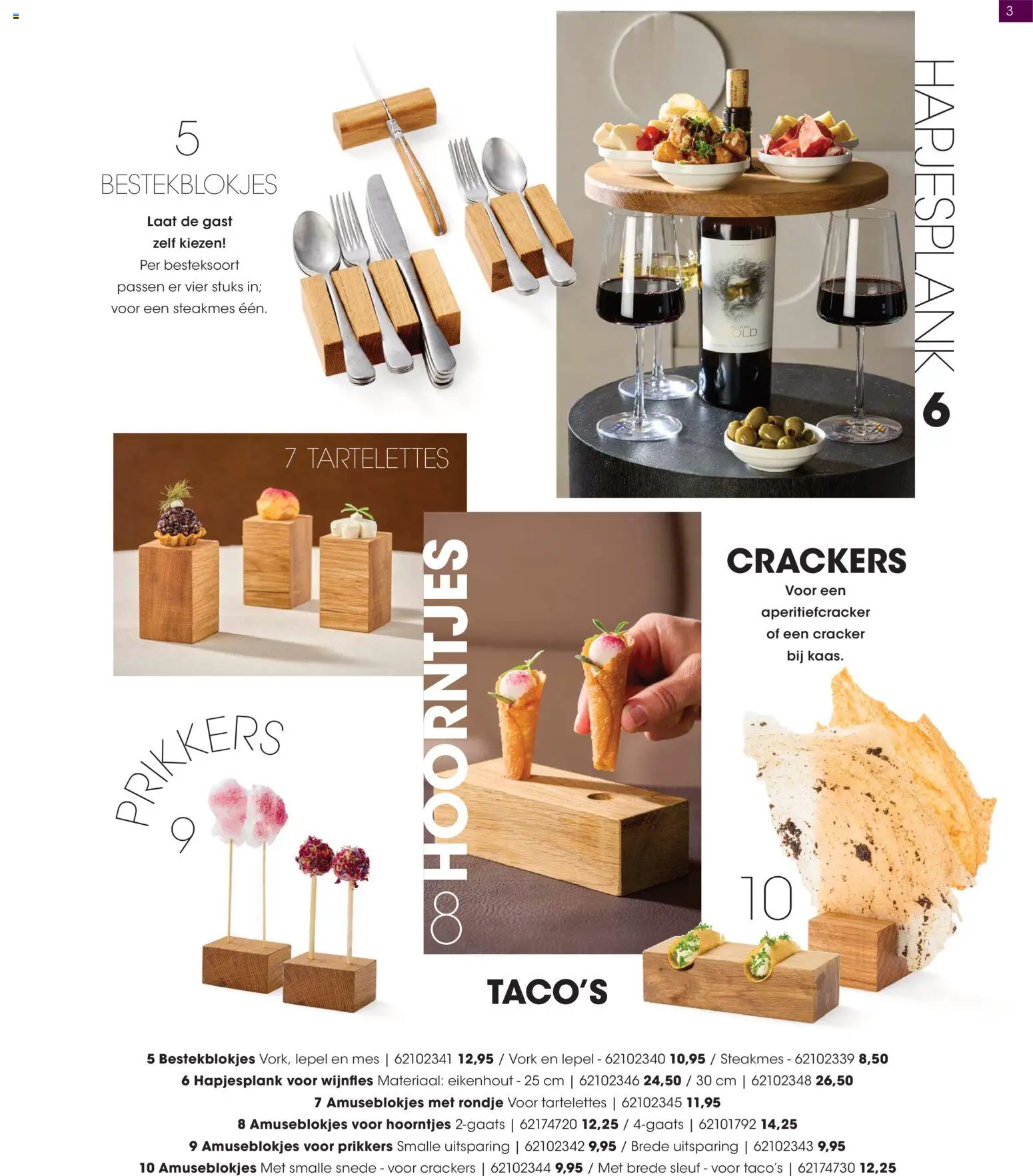 {H1} | Pagina: 3 | Producten: Crackers, Mes