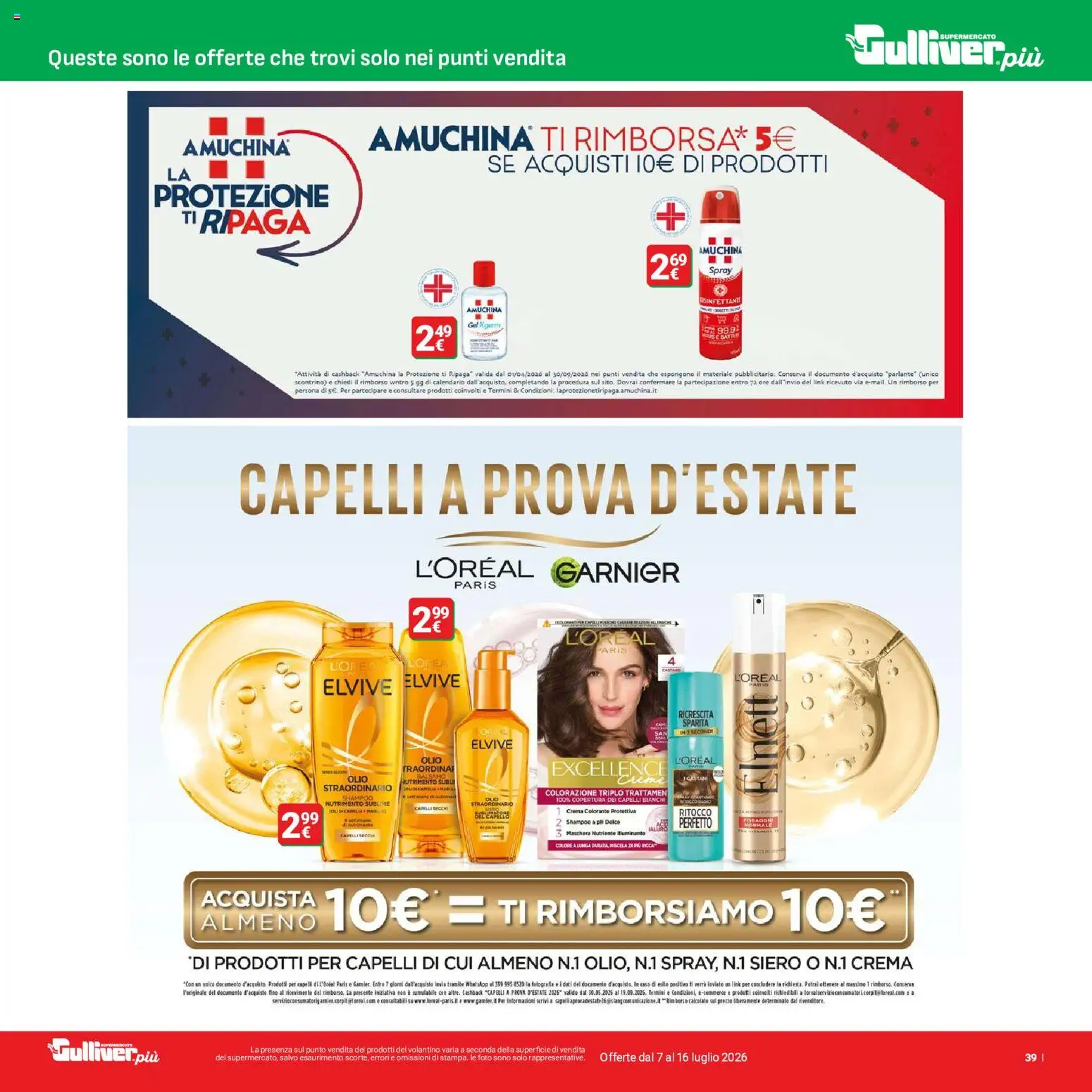 Volantino Gulliver del 07/07/2026 | Pagina: 39