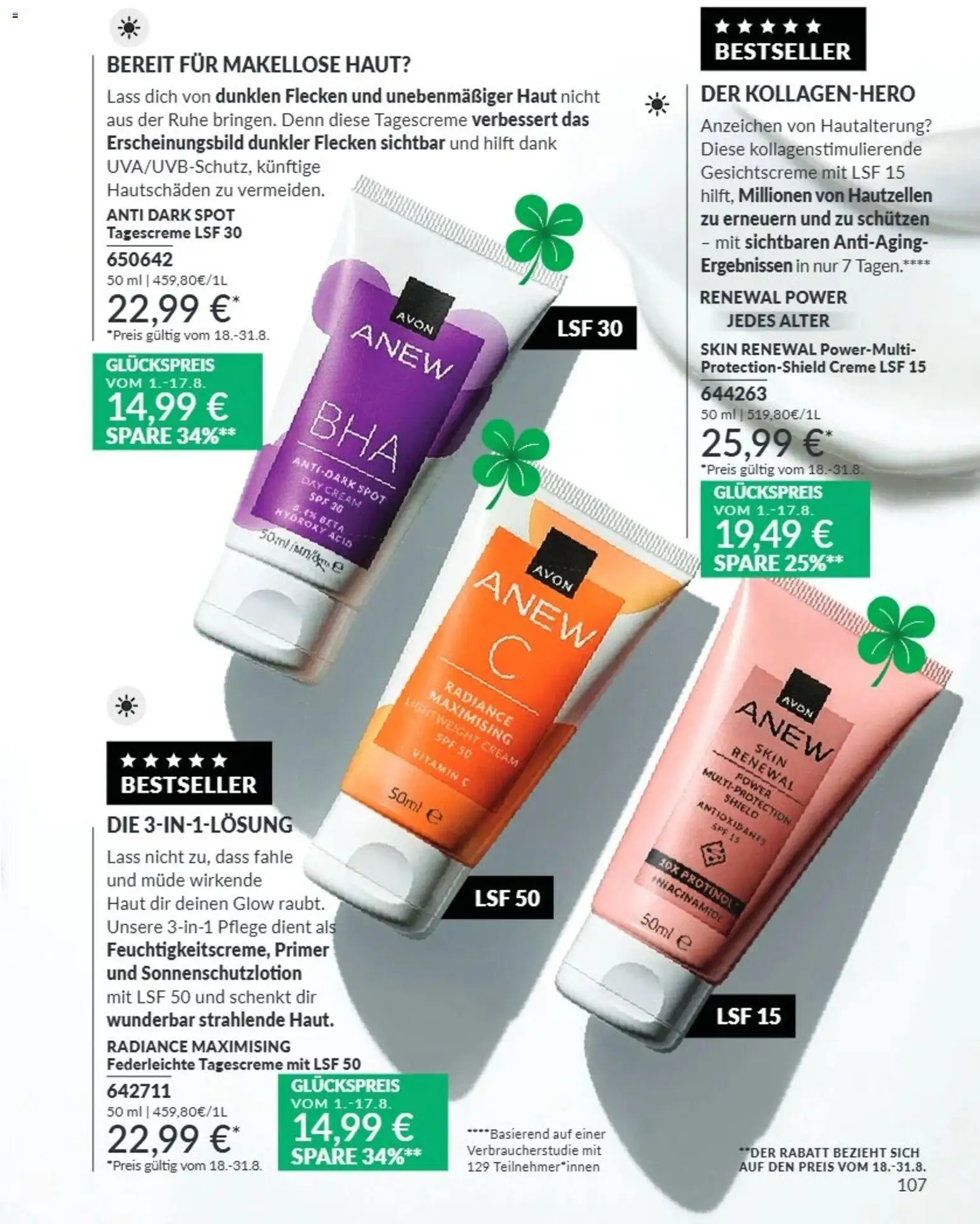 AVON Katalog August 2026 – gültig ab 08.08.2026 | Seite: 107 | Produkte: Creme, Primer, Tagescreme