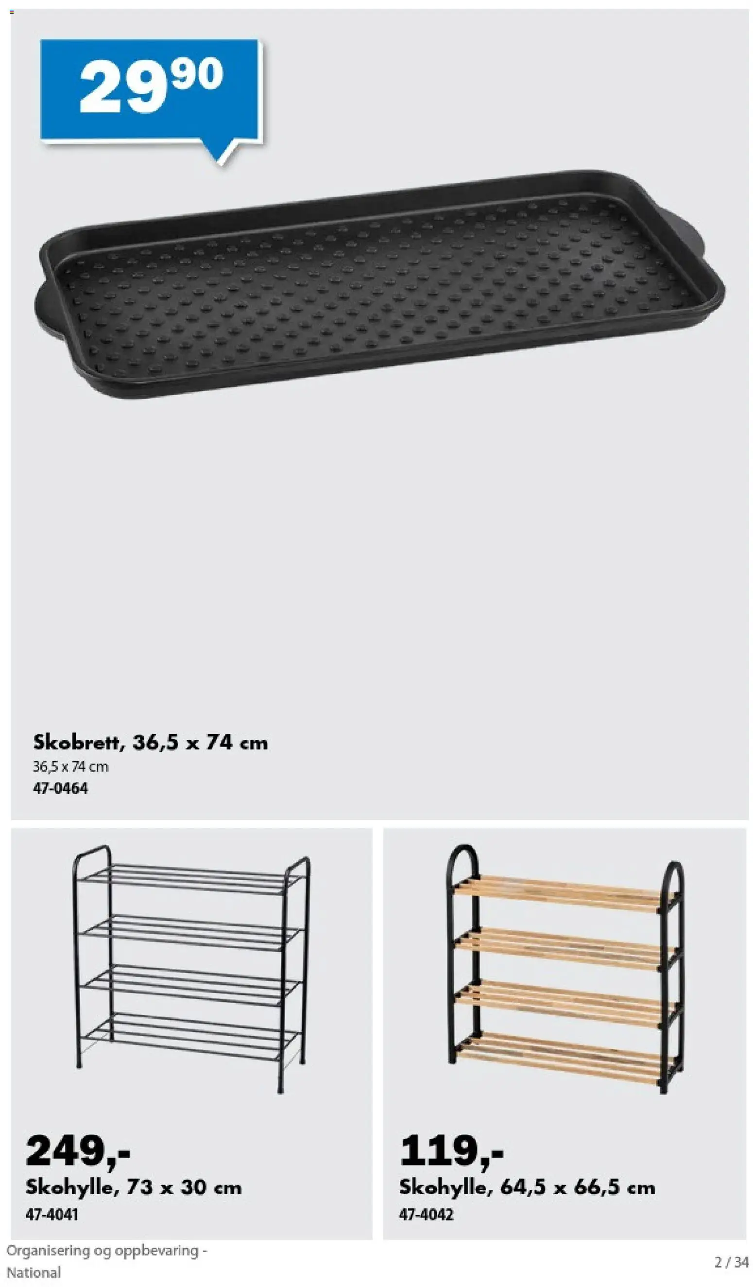 {H1} | Side: 2