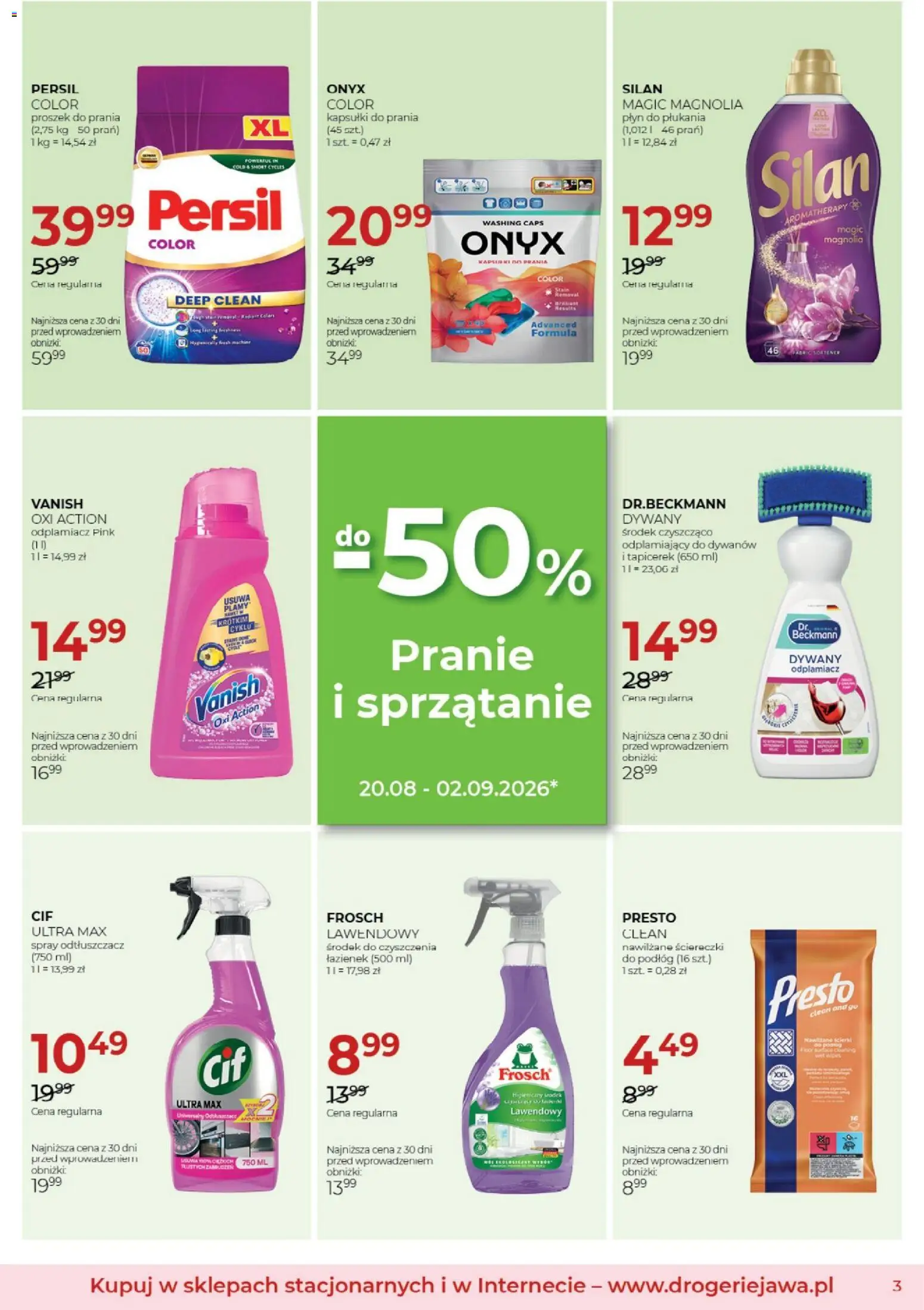Jawa gazetka od 04.08.2026 | Strona: 3 | Produkty: Proszek, Persil, Ściereczki, Proszek do prania