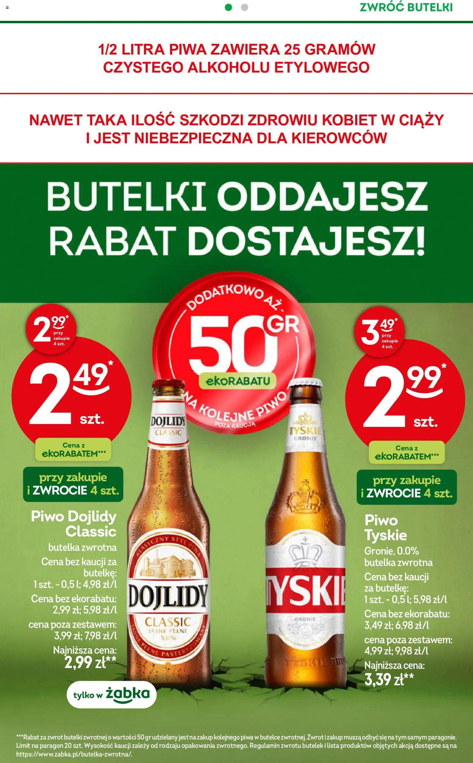 Żabka gazetka od 03.06.2026 | Strona: 40 | Produkty: Tyskie, Piwo