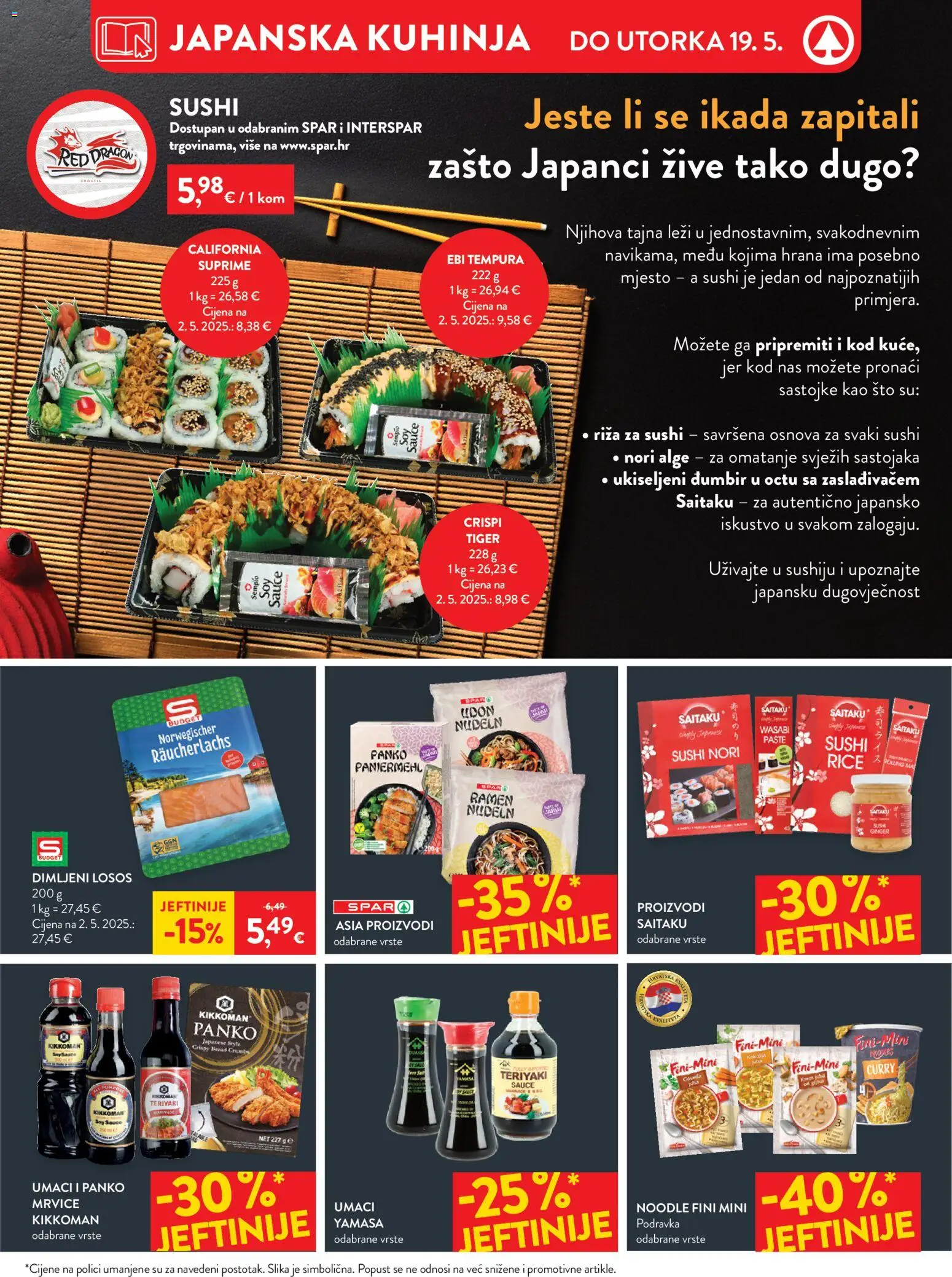 Spar katalog | vrijedi od 13.05.2026 | Stranica: 13 | Proizvodi: Riža, Noodle, Kuhinja, Curry