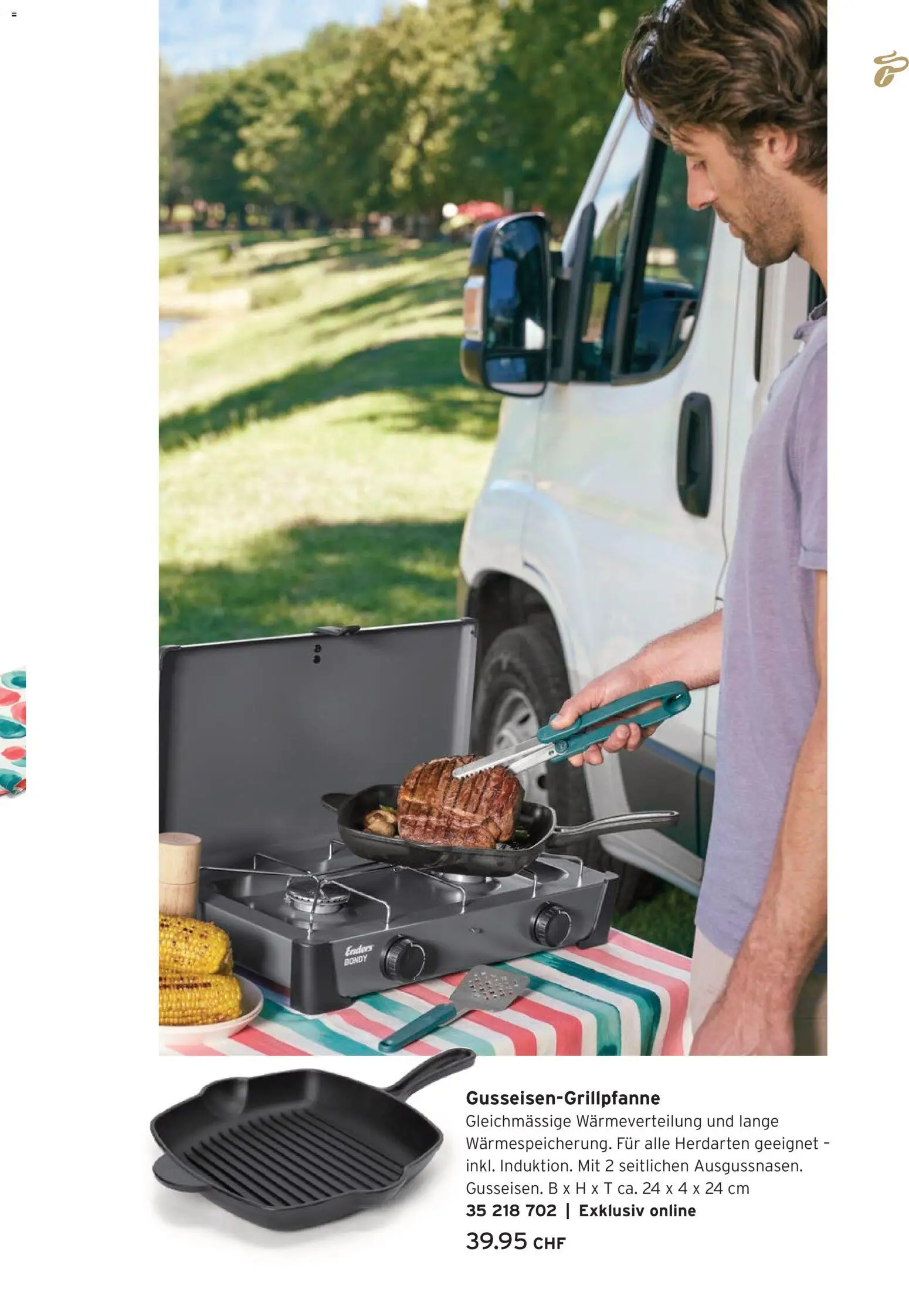 Tchibo aktionen Draußen kochen – gültig ab 14.07.2026 | Seite: 19