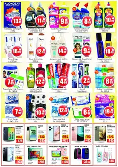 Preview of Amber catalogue valid from 07.05.2026 | Page: 5