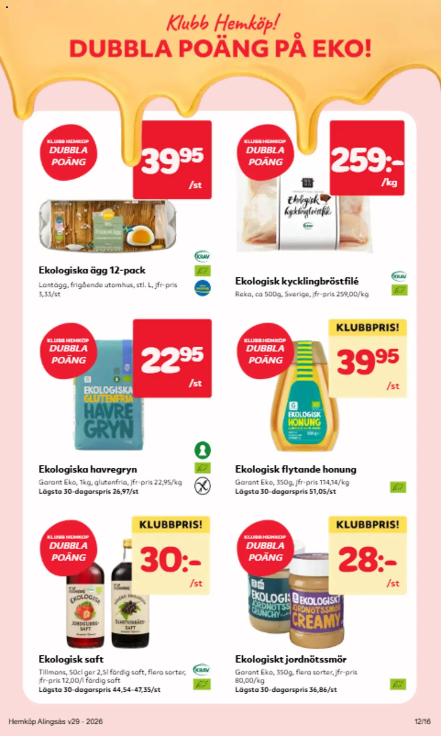 Hemköp reklamblad aktuell från 13/07/2026 | Sida: 3