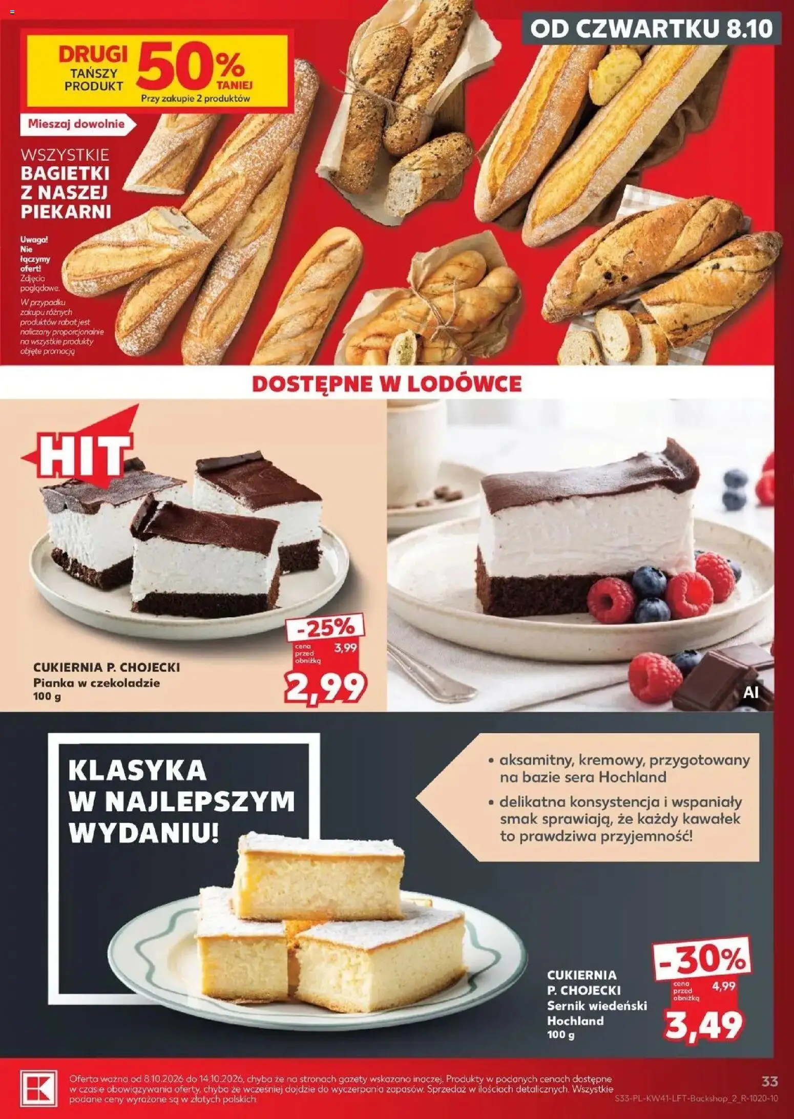 Kaufland aktualna gazetka od 08.10.2026 - od jutra PDF | Strona: 33 | Produkty: Gazety