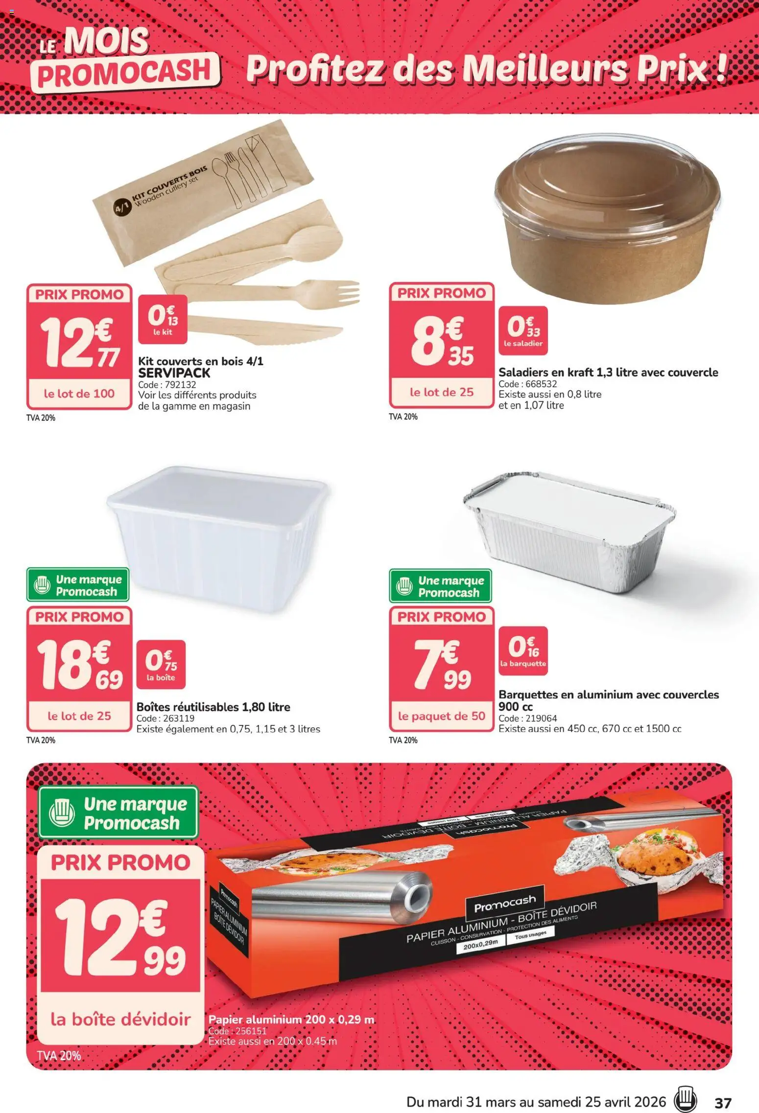 {H1} | Page: 37 | Produits: Papier aluminium