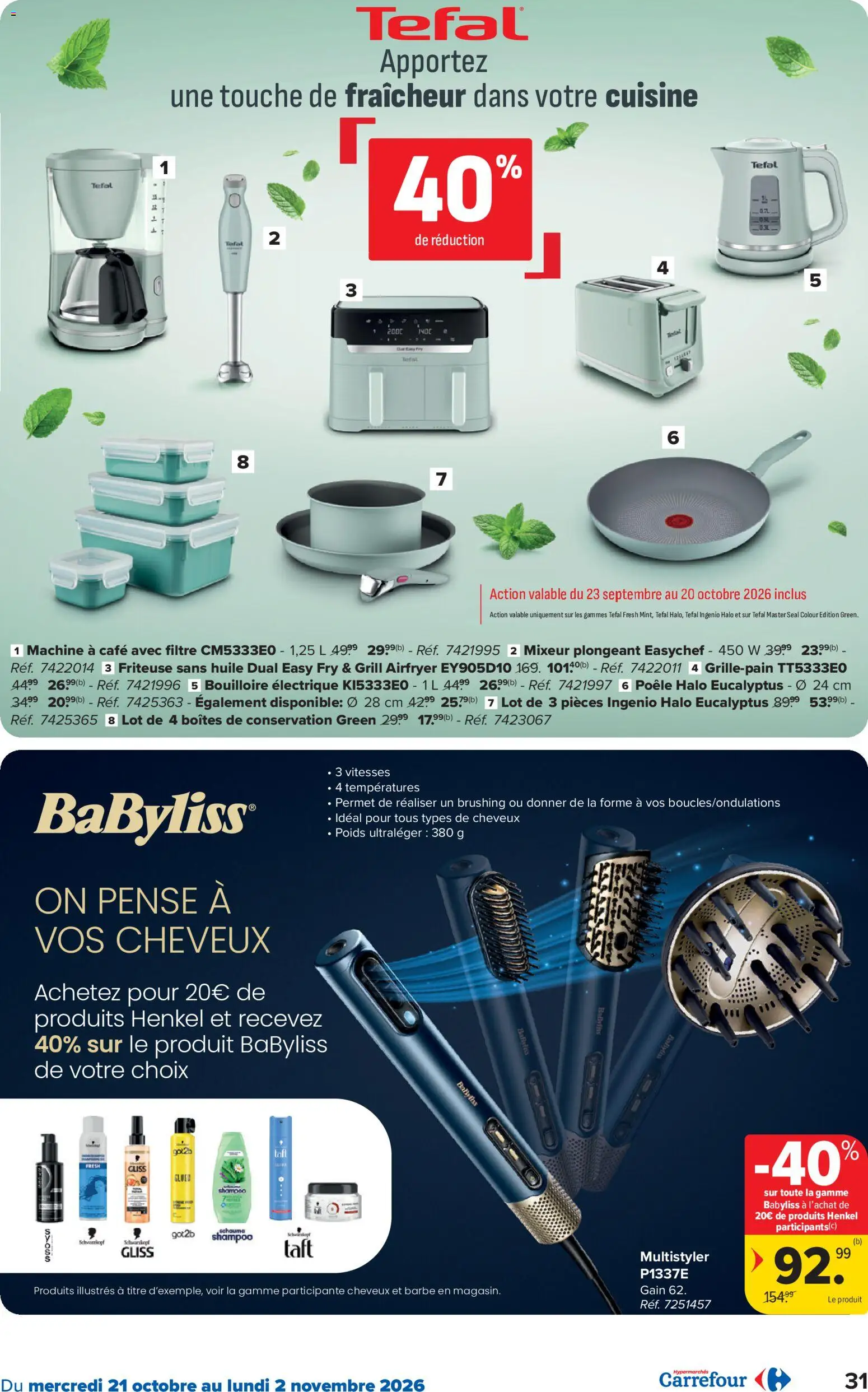 {H1} | Pagina: 31 | Producten: Blender, Toaster, Shampoo, Pan
