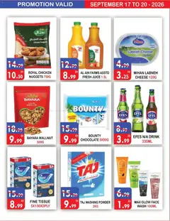 Preview of United Hypermarket catalogue valid from 17 Sep, 2026 | Page: 2
