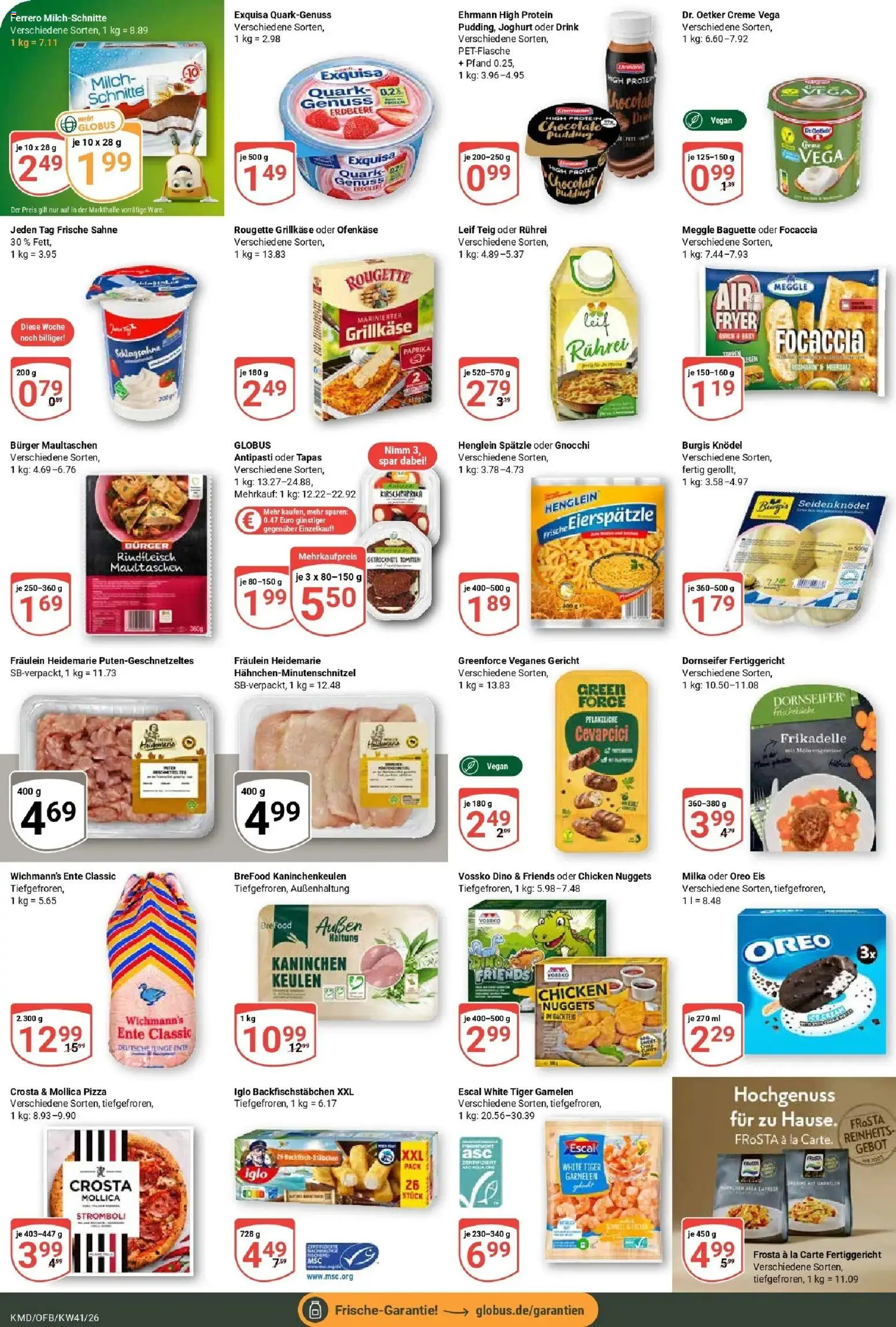 Globus Prospekt Köln (ab 05.10.2026) » Angebote online | Seite: 13 | Produkte: Burger, Frosta, Exquisa, Rindfleisch