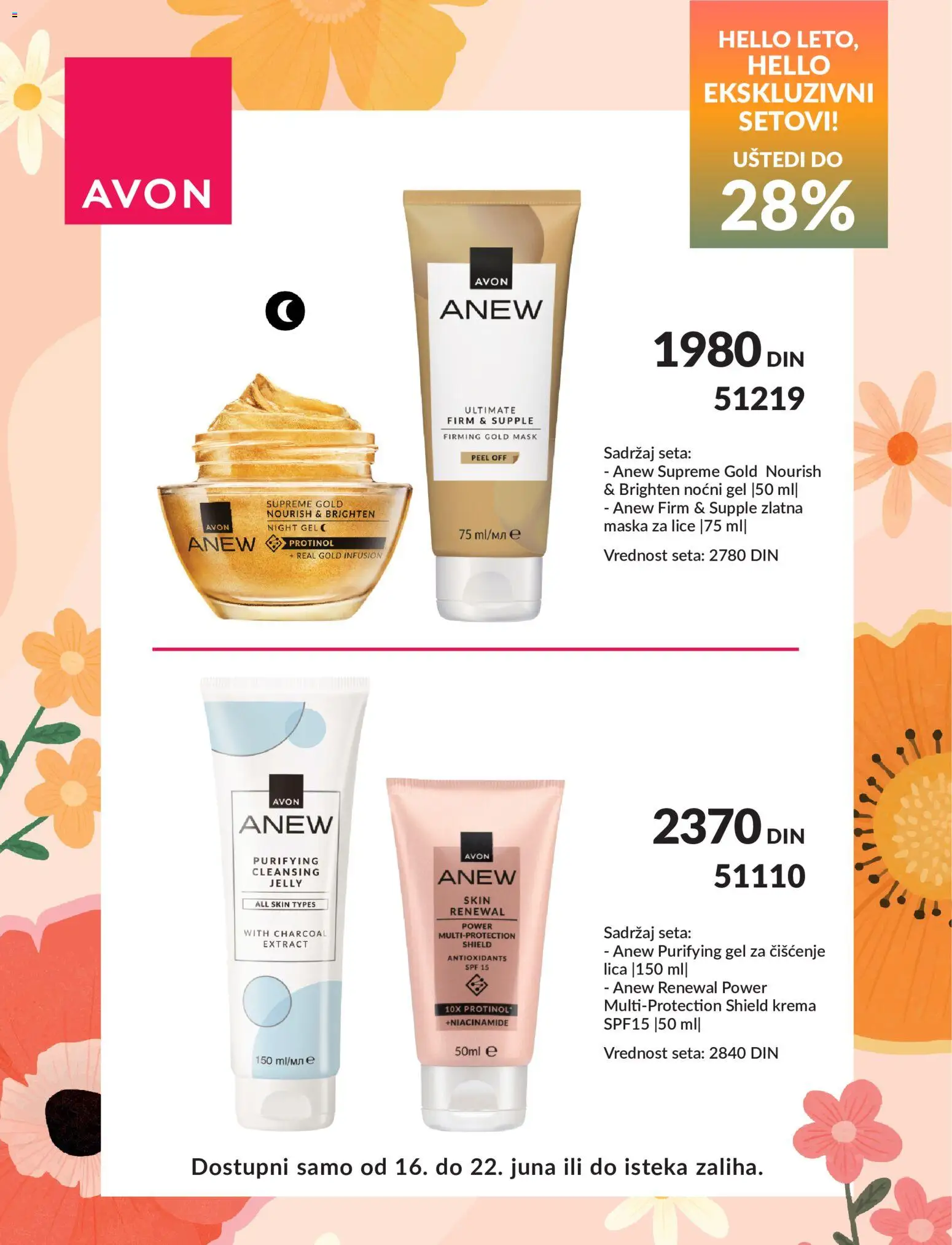 AVON katalog - važi od 16.06.2026 | Strana: 4 | Proizvode: Krema, Maska
