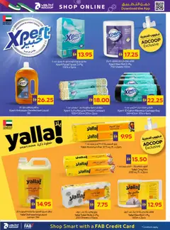 Preview of Abu Dhabi Coop catalogue valid from 30.04.2026 | Page: 22 | Products: Whisky, Μια σχάρα, Plantefars, Friteuse