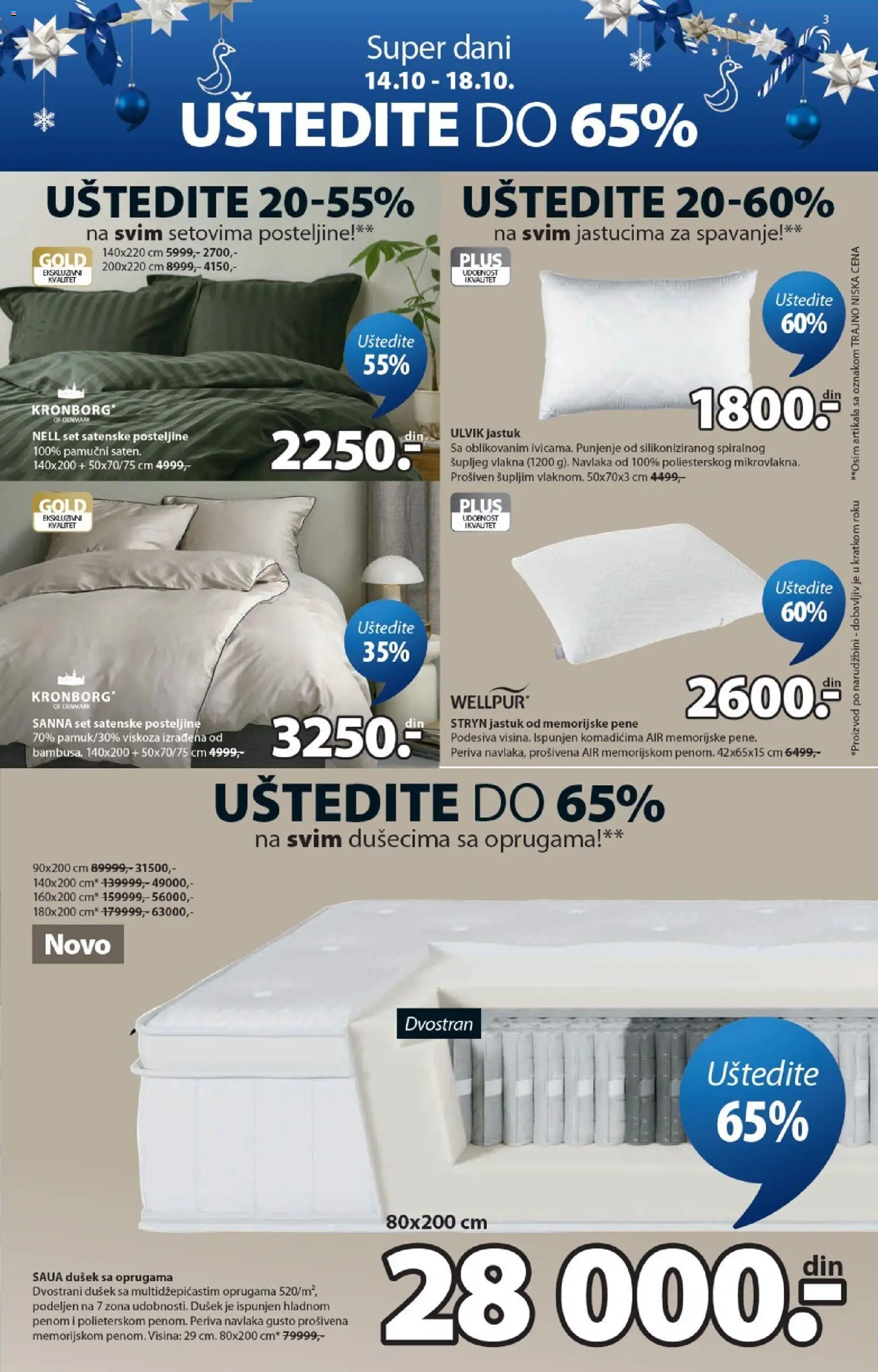 Jysk katalog - važi od 14.10.2026 | Strana: 3 | Proizvode: Dušek, Jastuk, Wellpur, Posteljine
