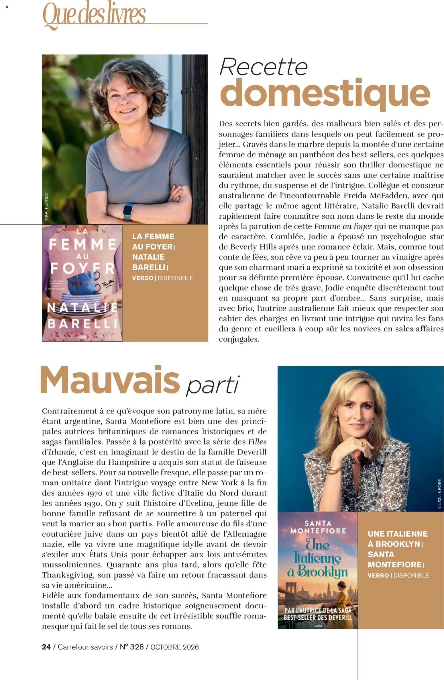 {H1} | Page: 24 | Produits: Livres, Sel, Cahier, Vinaigre